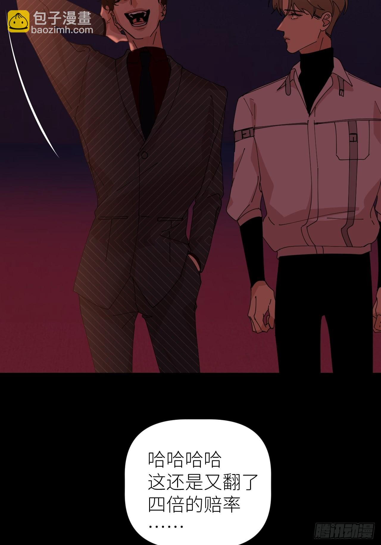 第四十九话 好好享受46