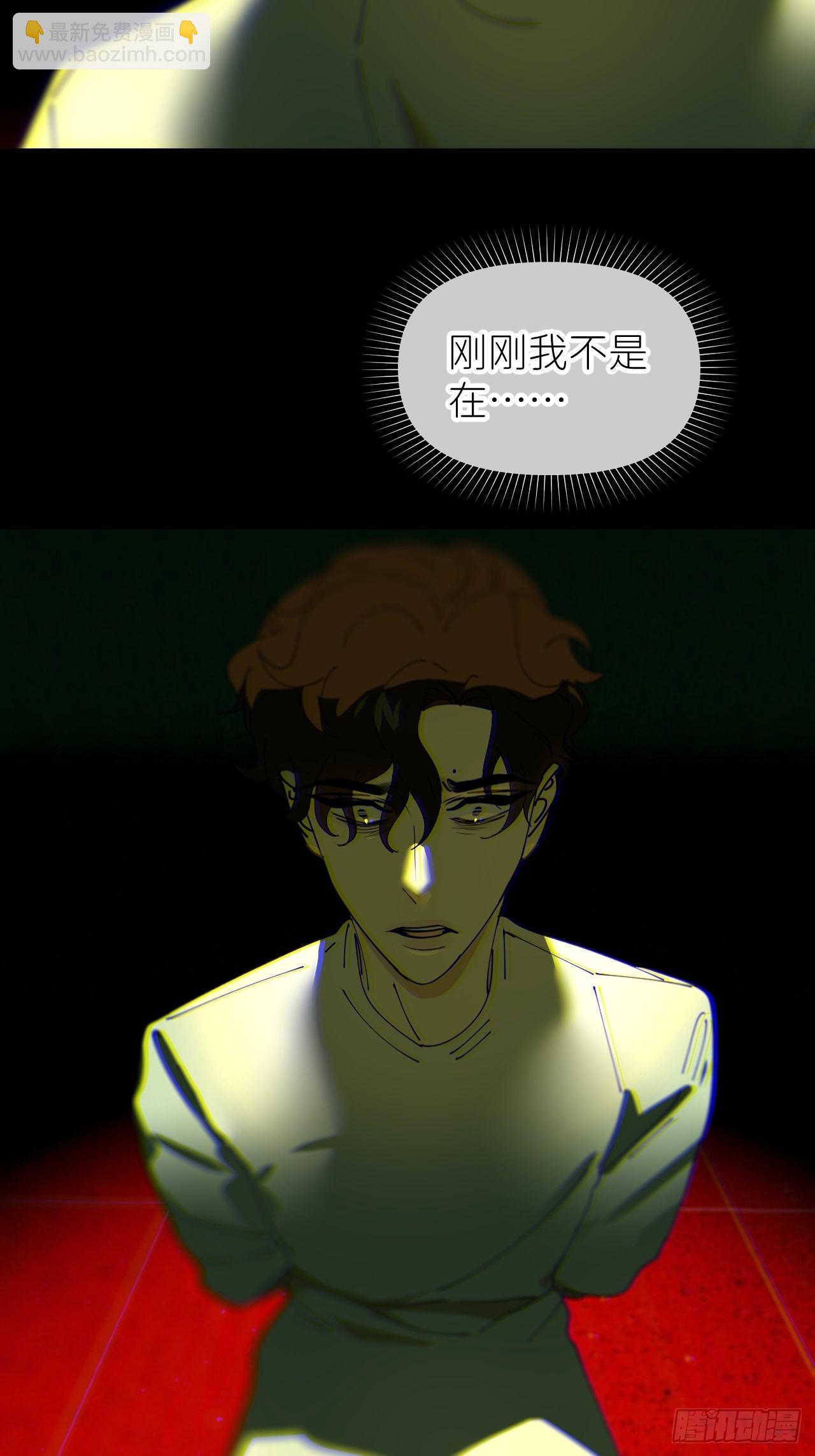 第五十一话 喊得更疼27
