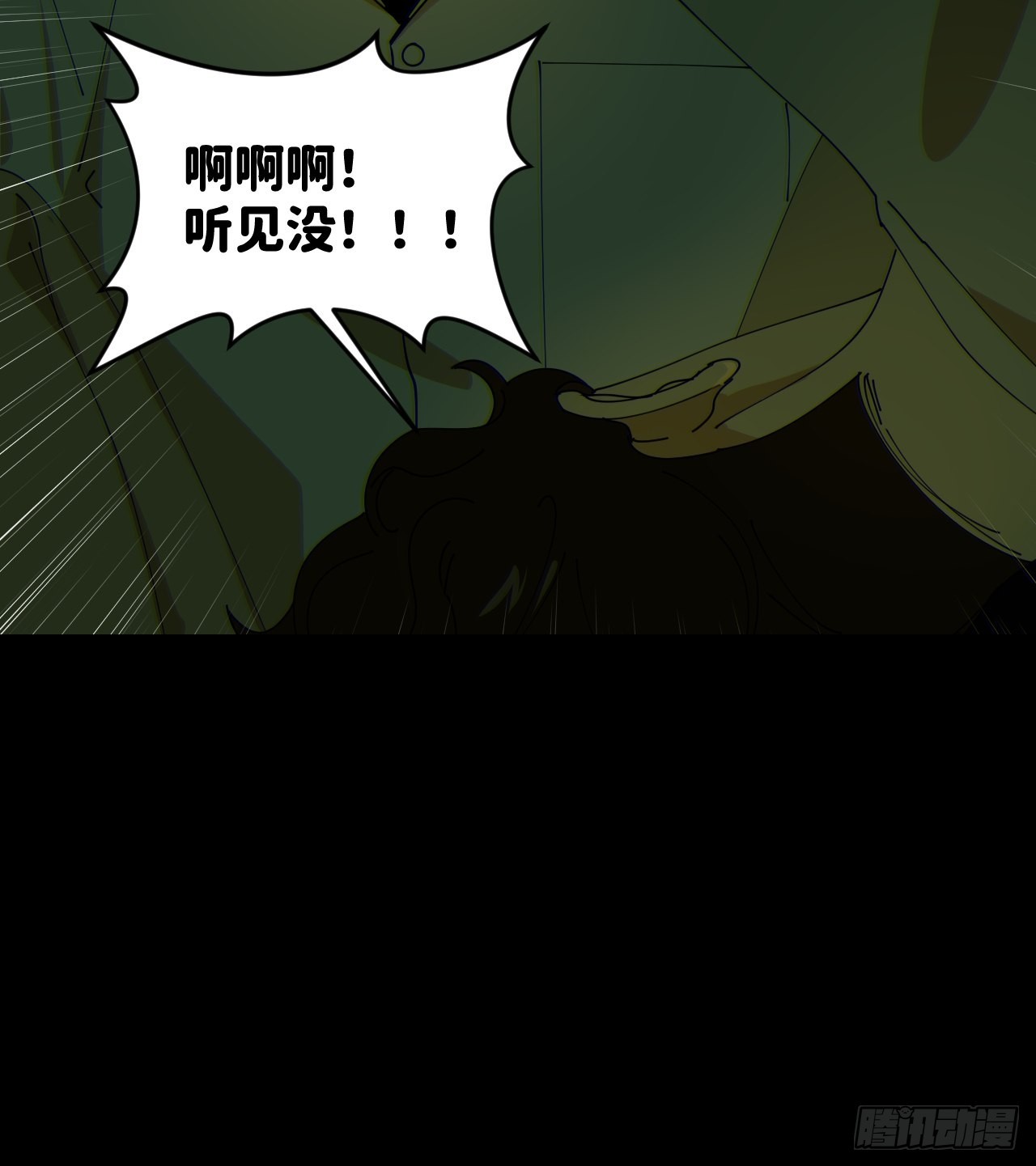 第五十二话 已经没事15