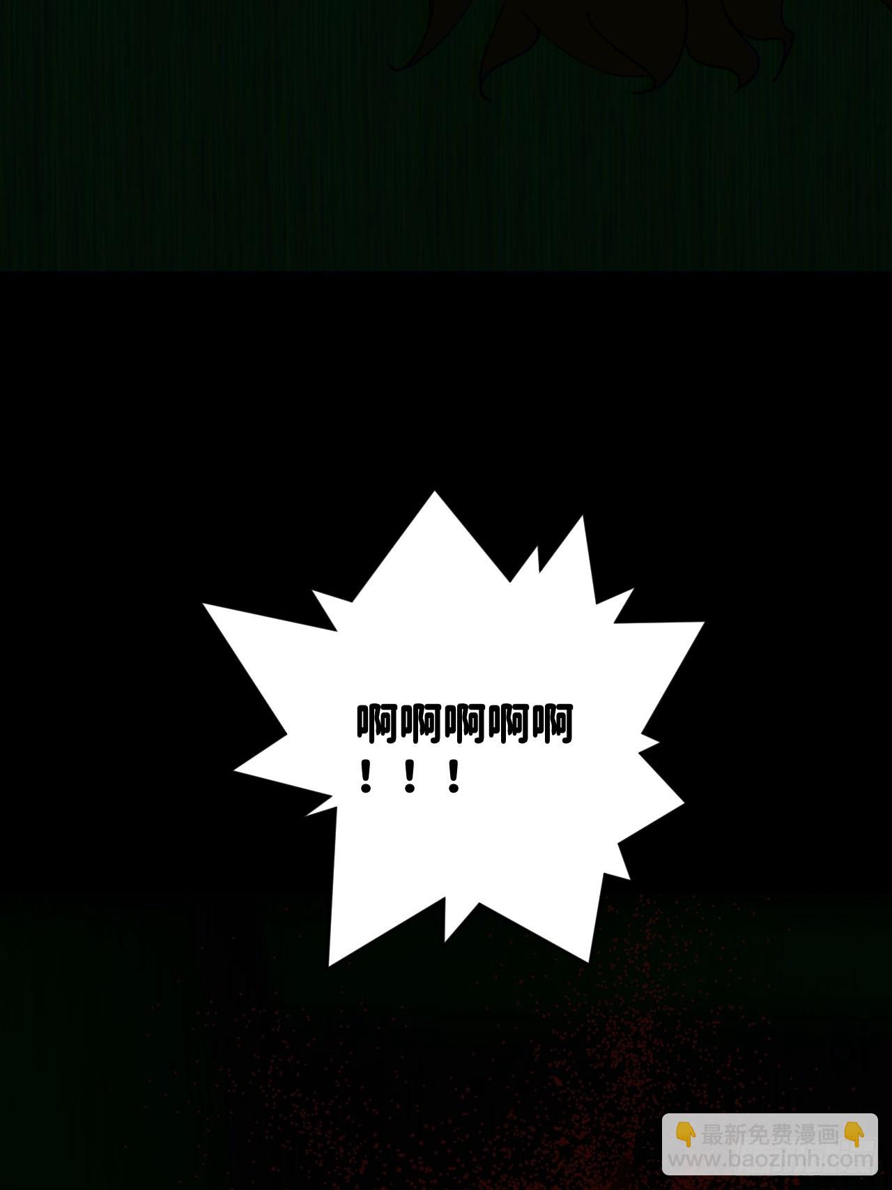 第五十二话 已经没事19