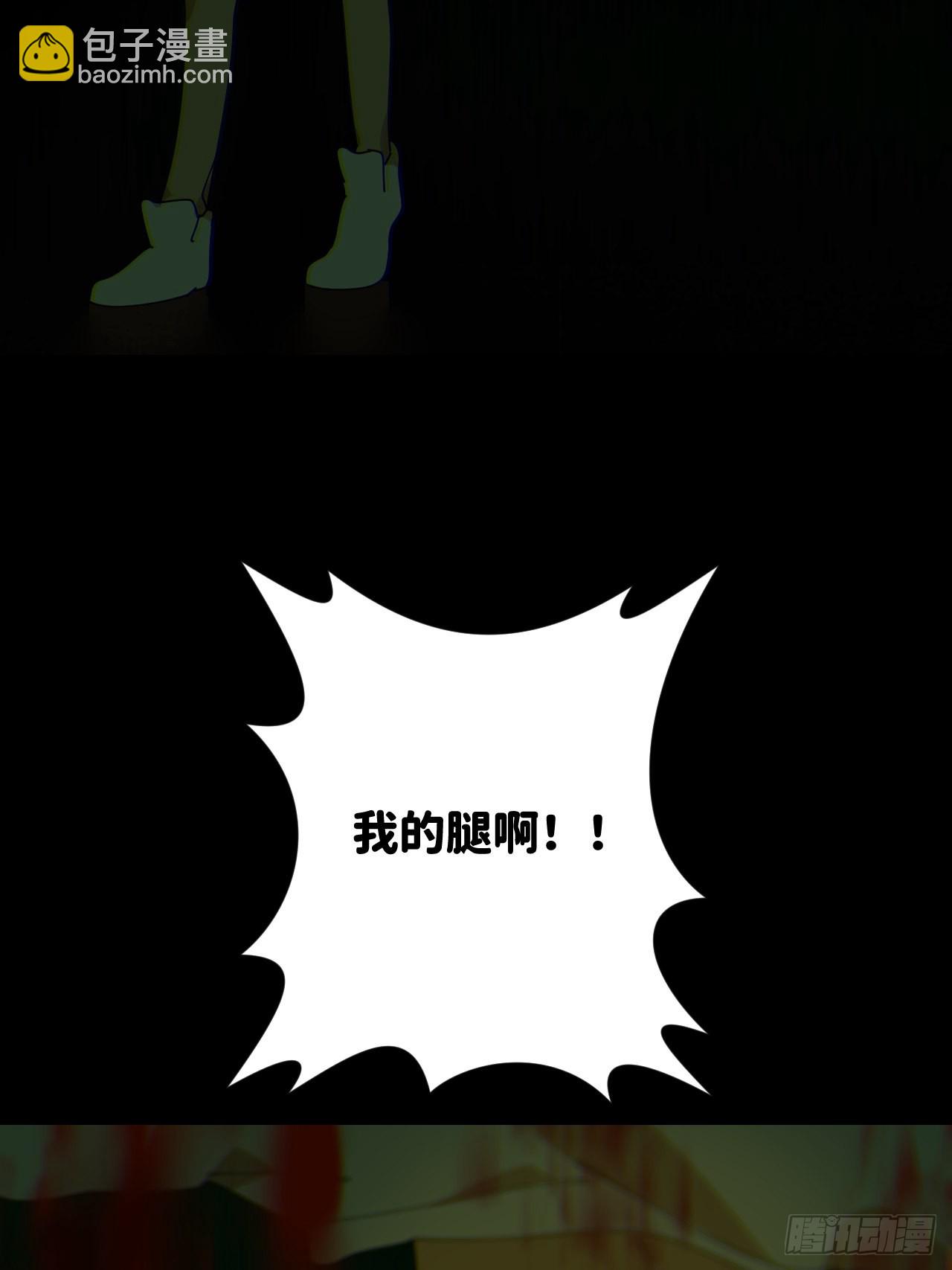 第五十二话 已经没事21