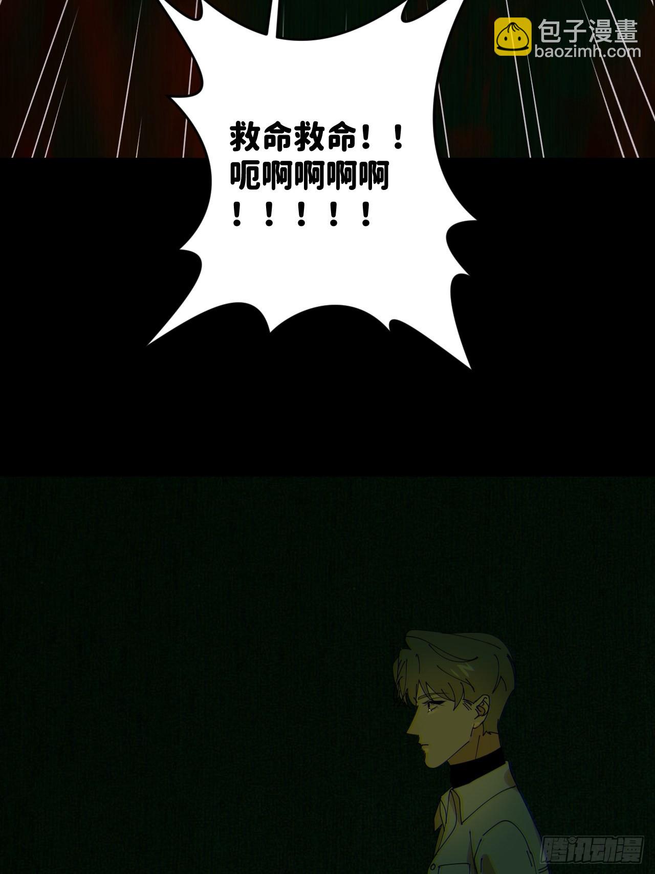 第五十二话 已经没事23