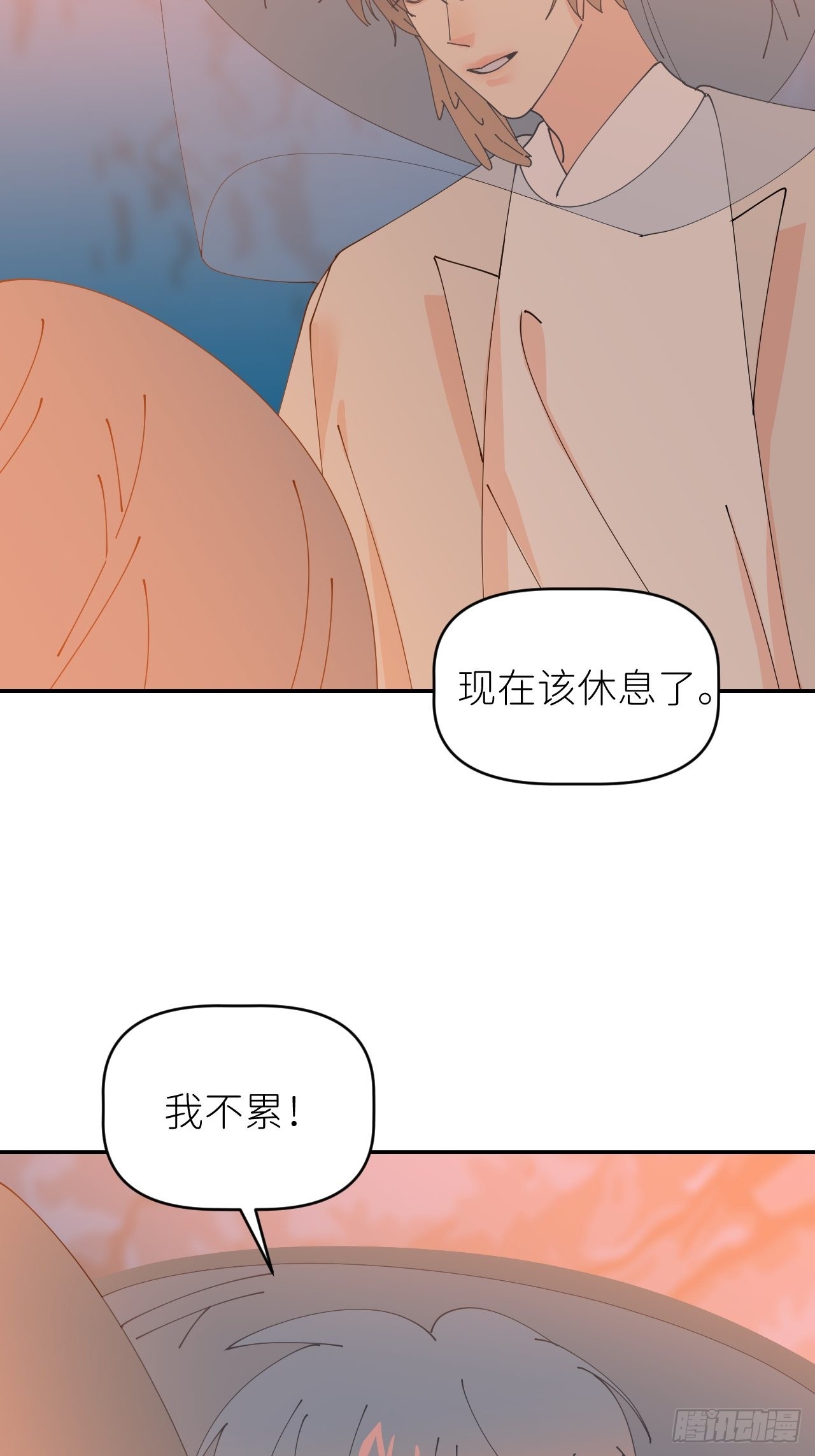 第五十二话 已经没事34