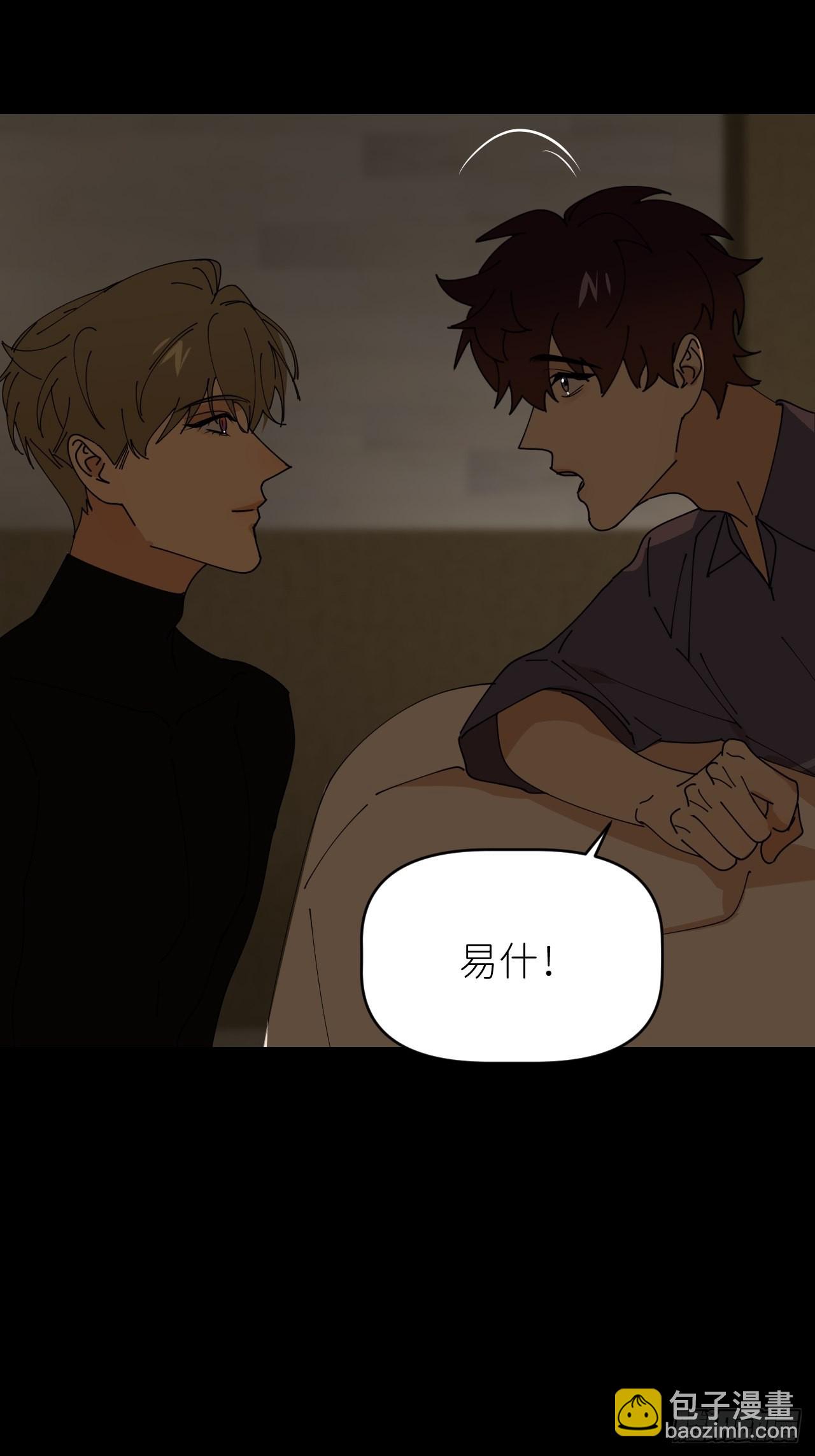 第五十二话 已经没事39