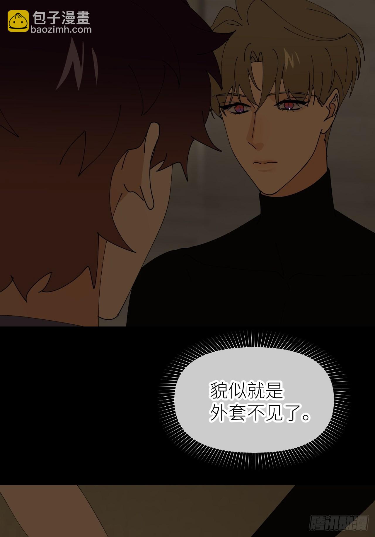 第五十二话 已经没事44
