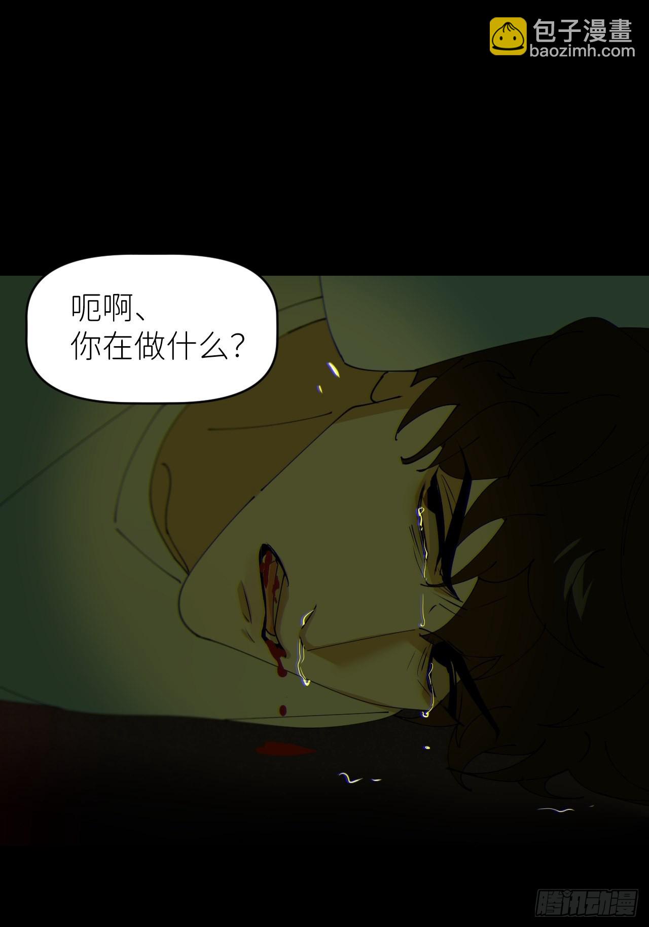 第五十二话 已经没事5