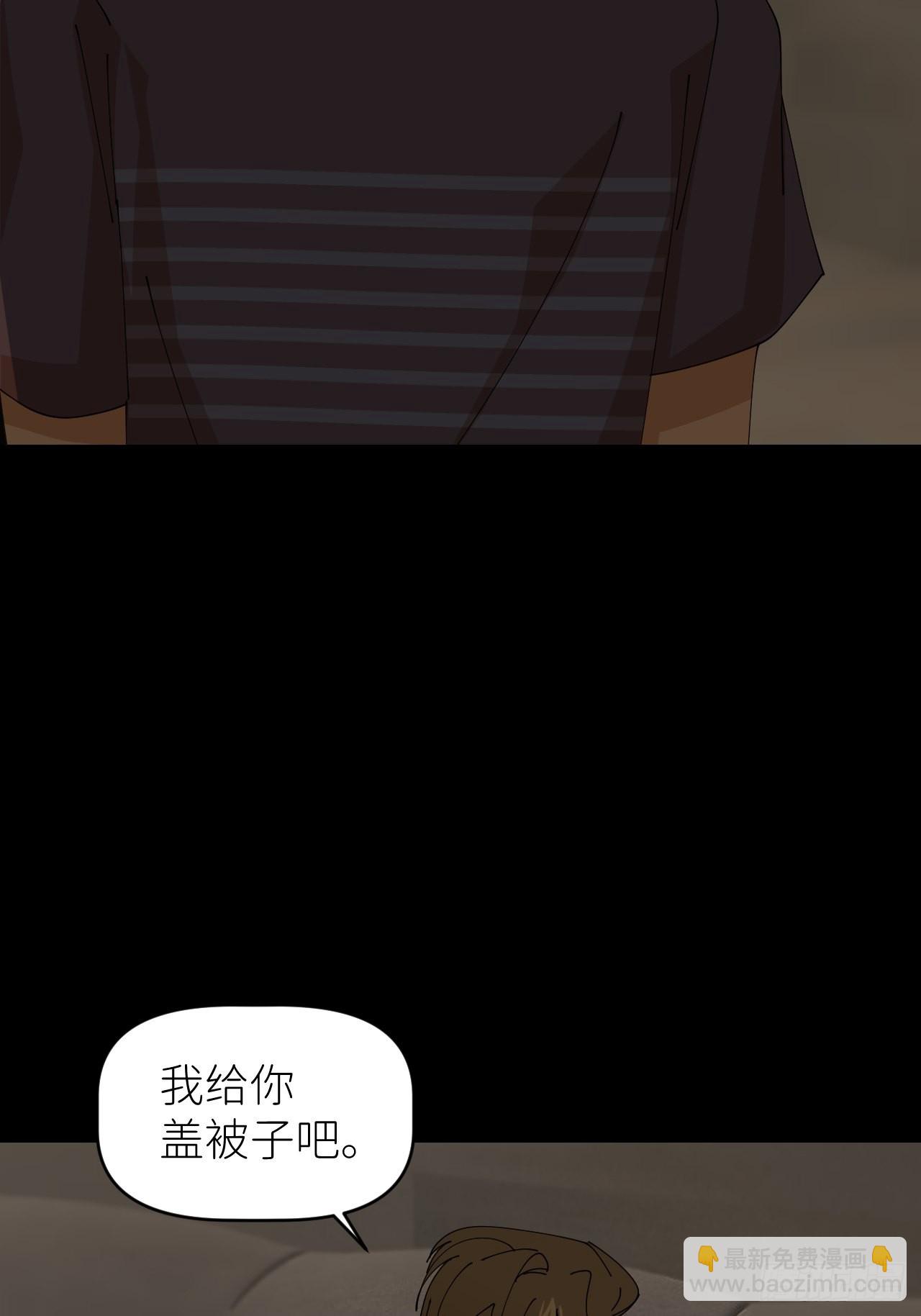 第五十二话 已经没事57