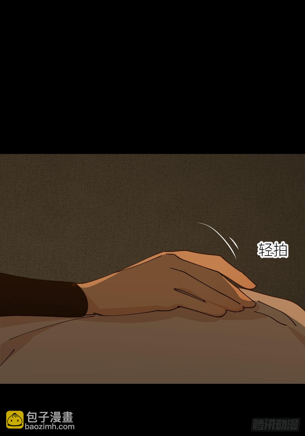第五十三话 真实的山12