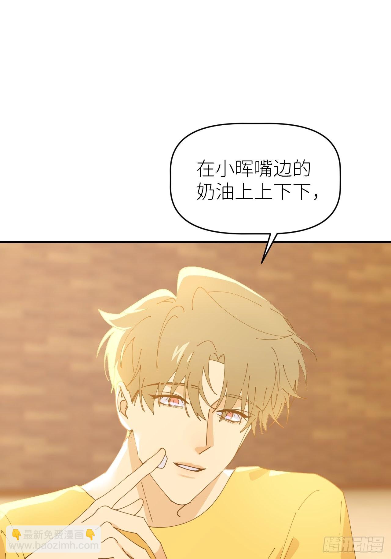 第五十三话 真实的山20