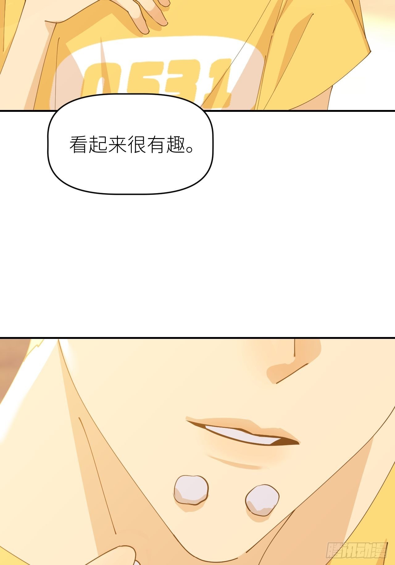 第五十三话 真实的山21
