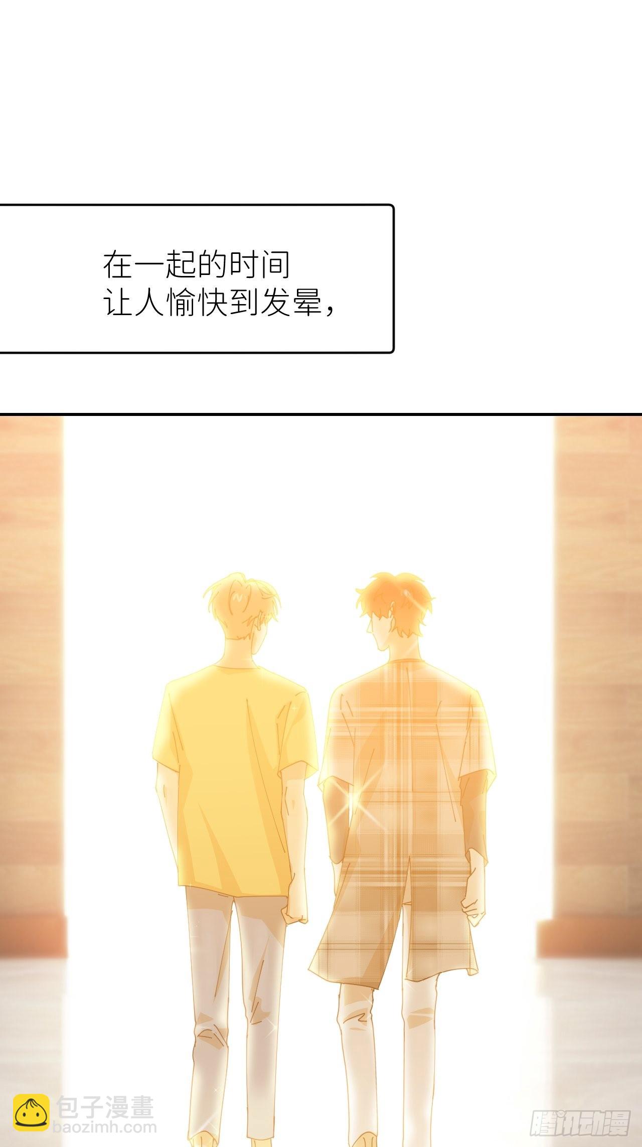 第五十三话 真实的山31