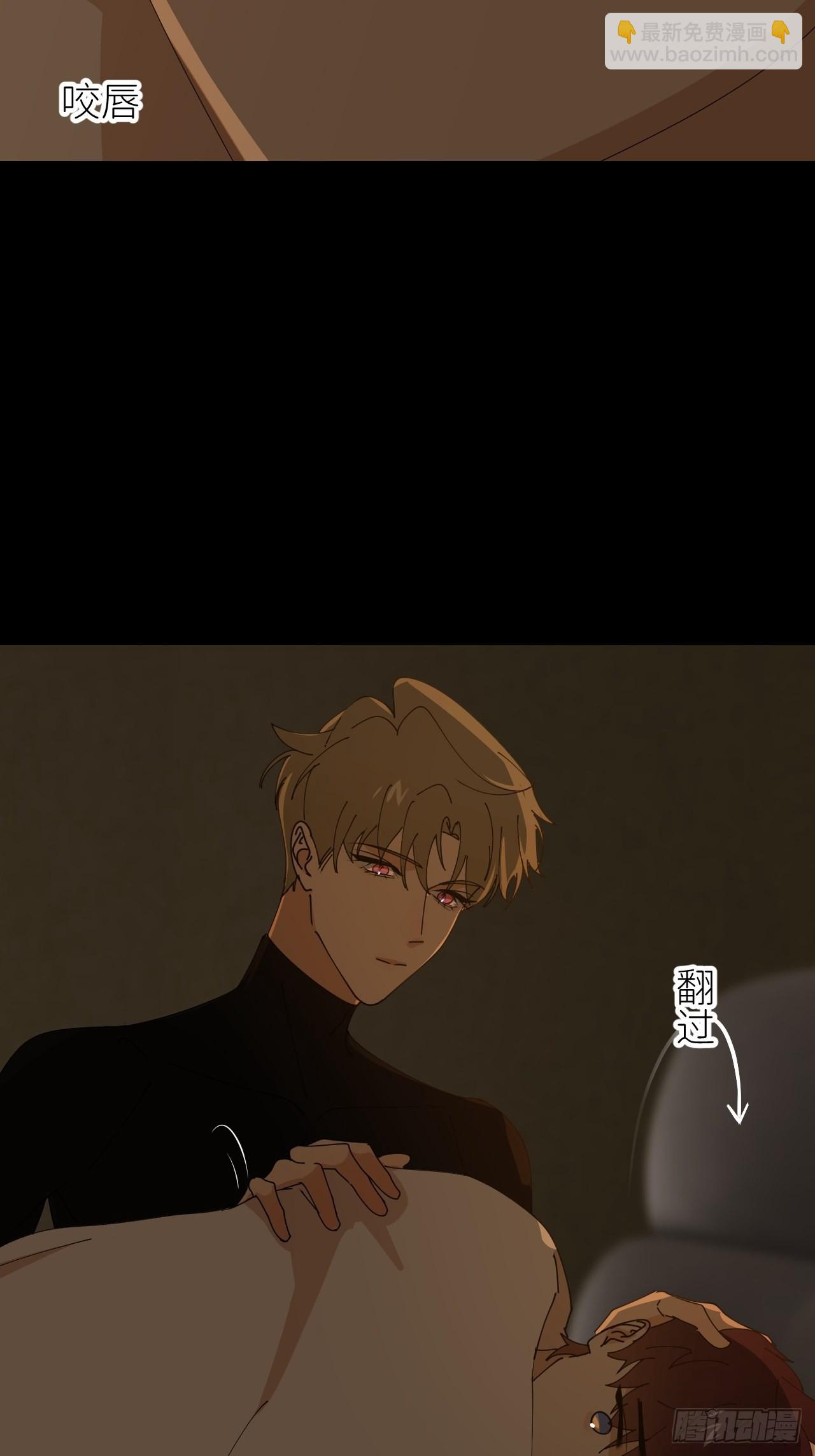 第五十三话 真实的山5