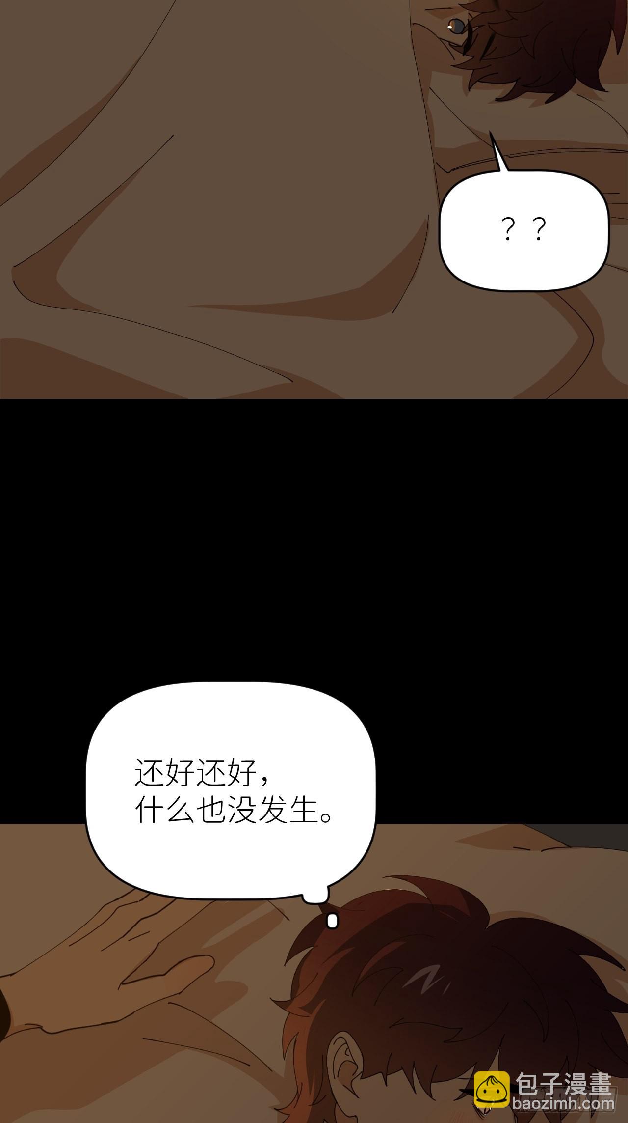 第五十三话 真实的山6