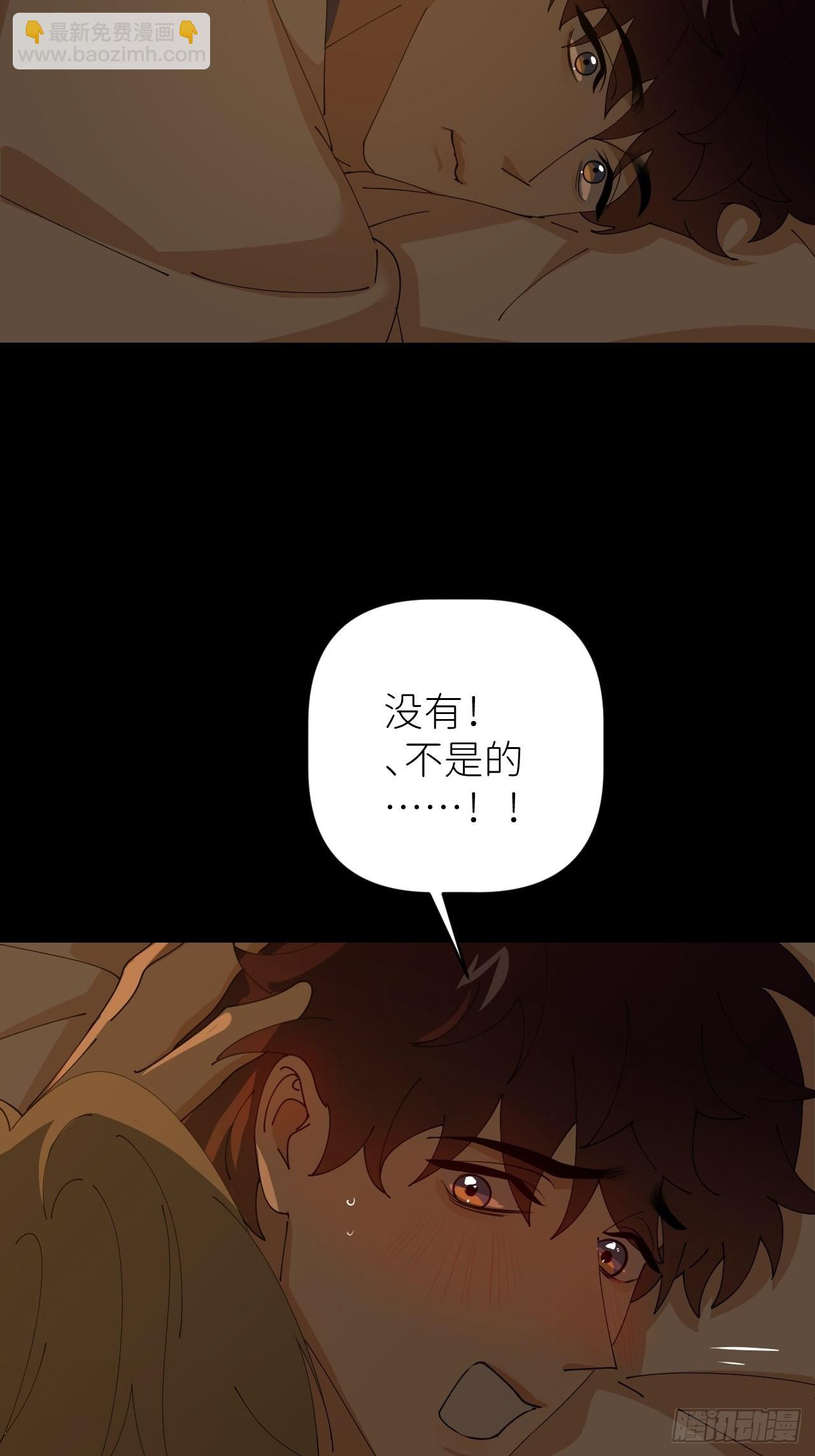 第五十三话 真实的山8
