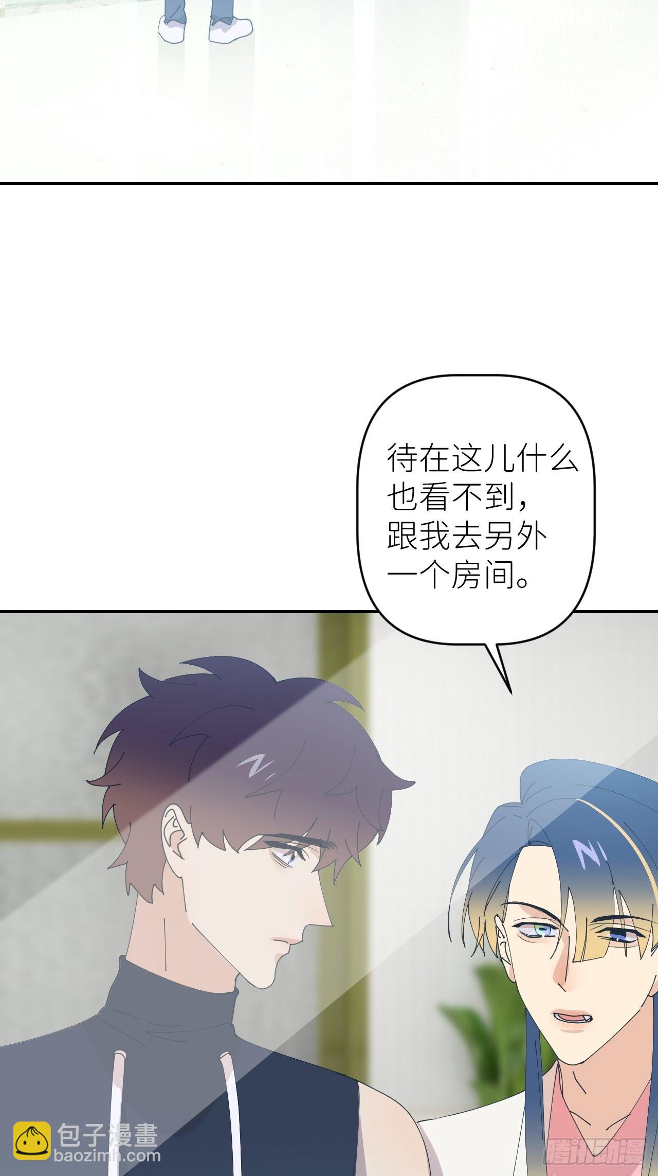 第五十五话 意识模糊18