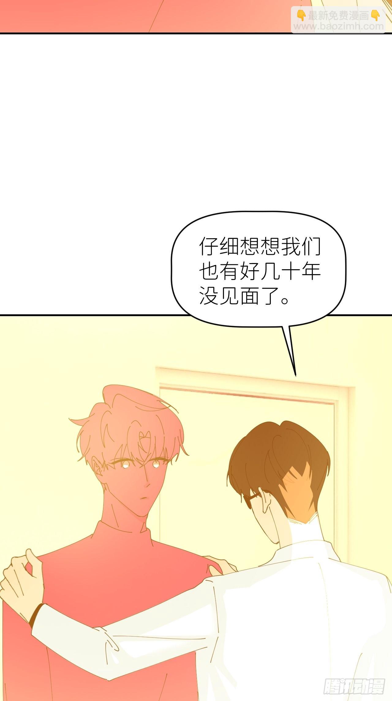 第五十七话 要埋心里17