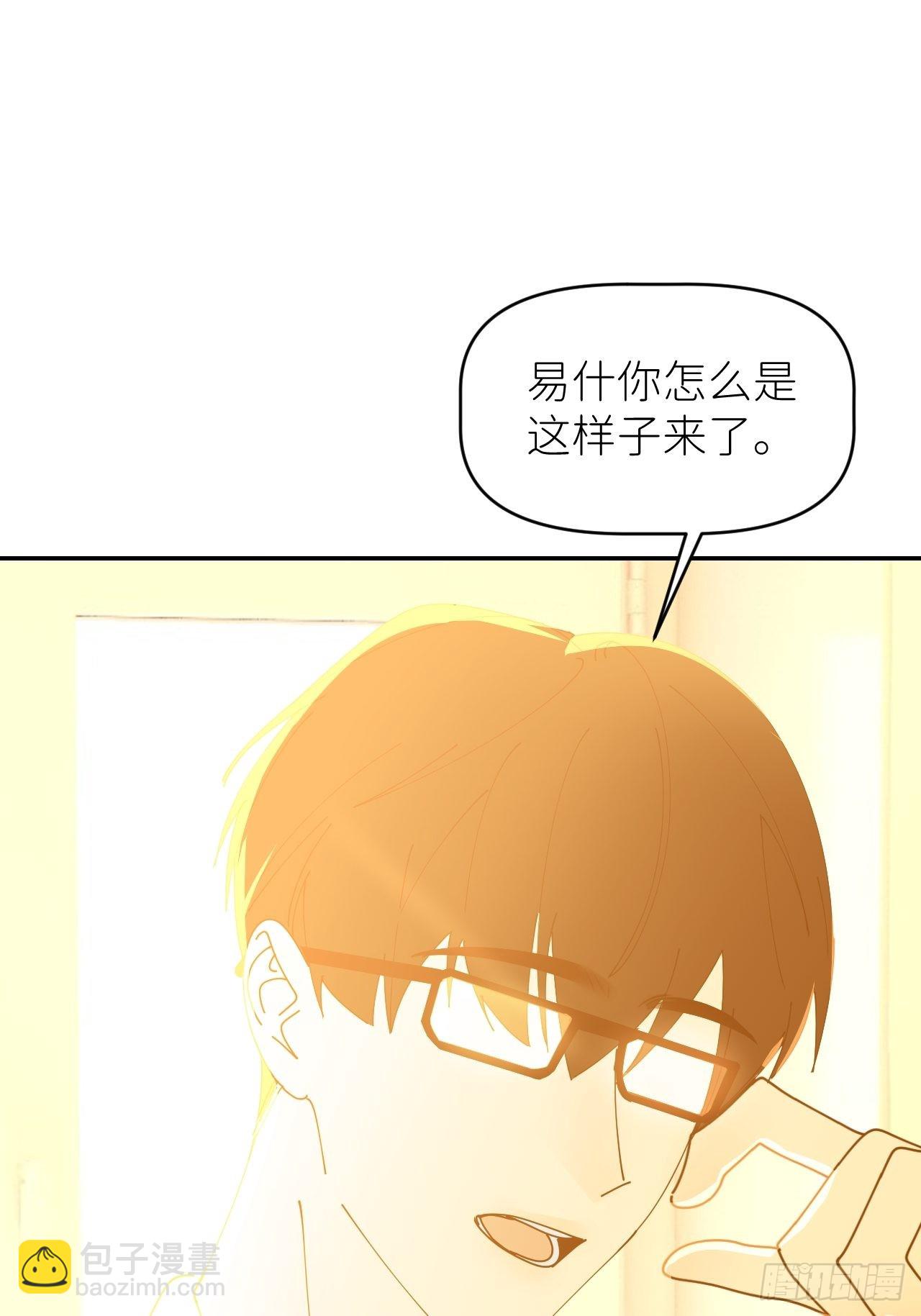 第五十七话 要埋心里3