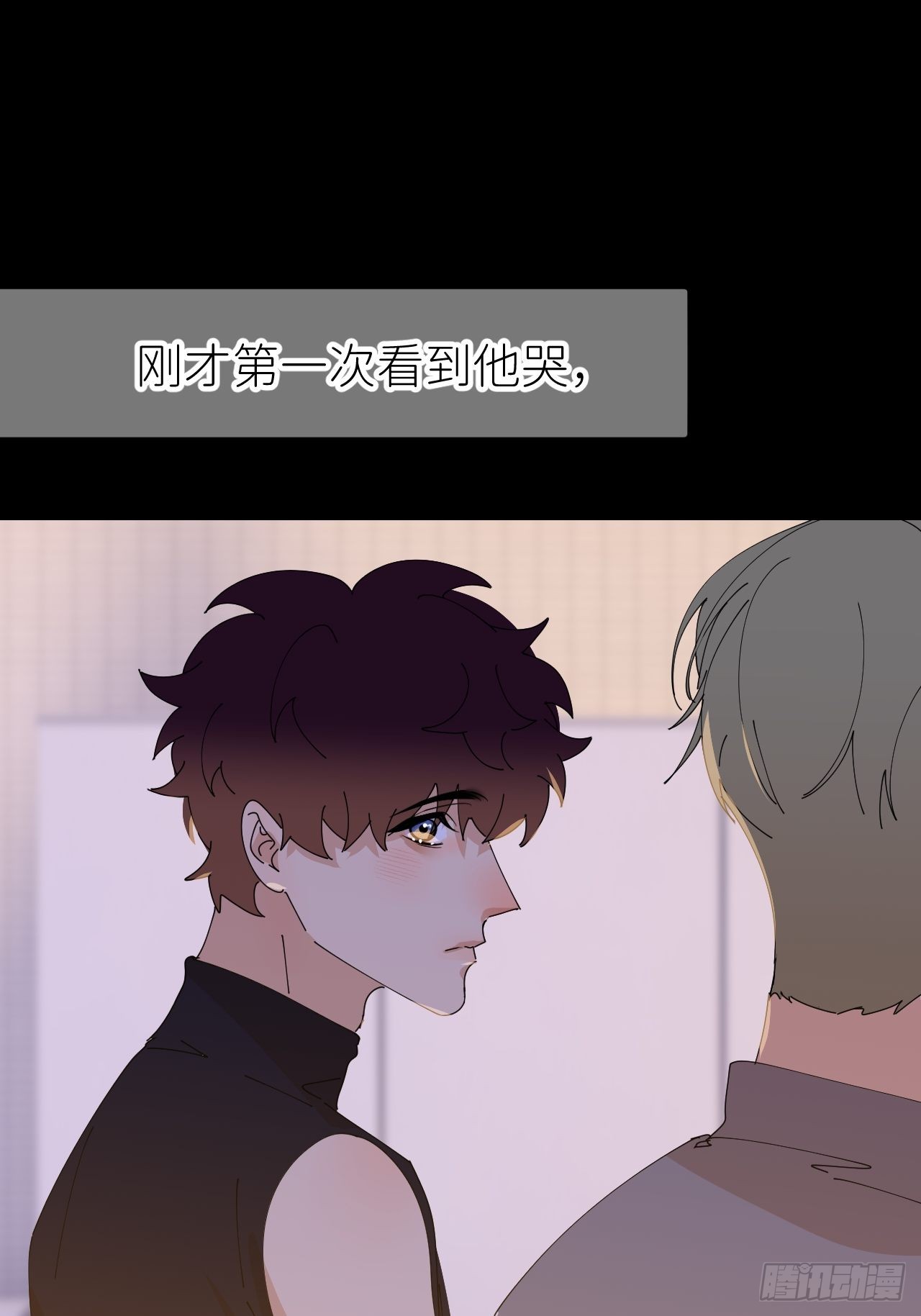 第六十一话 平等尊重12