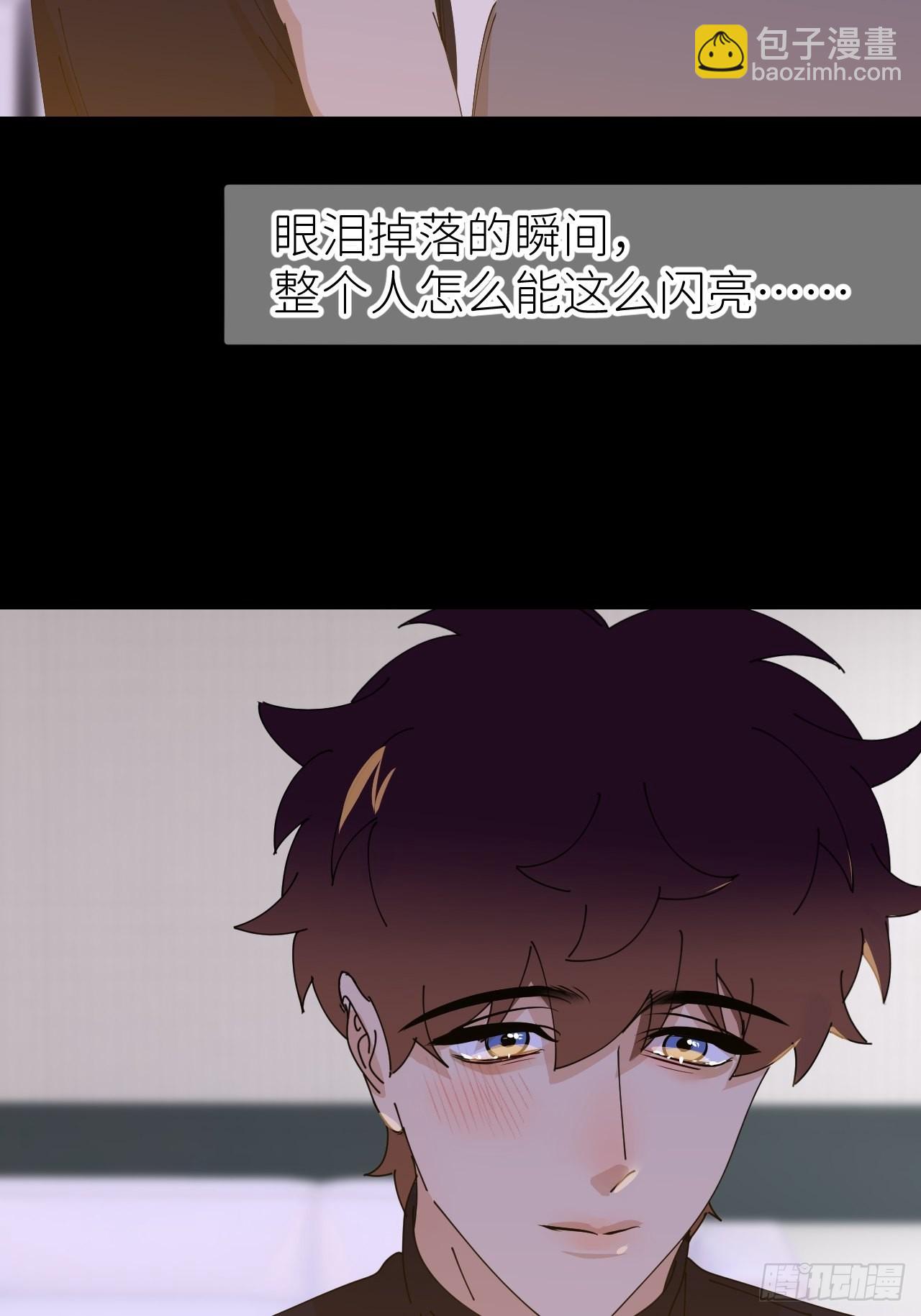 第六十一话 平等尊重13