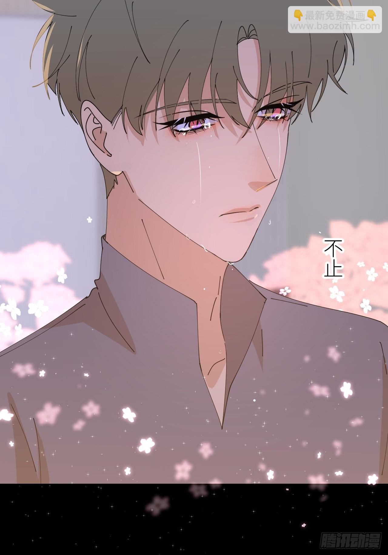 第六十一话 平等尊重3