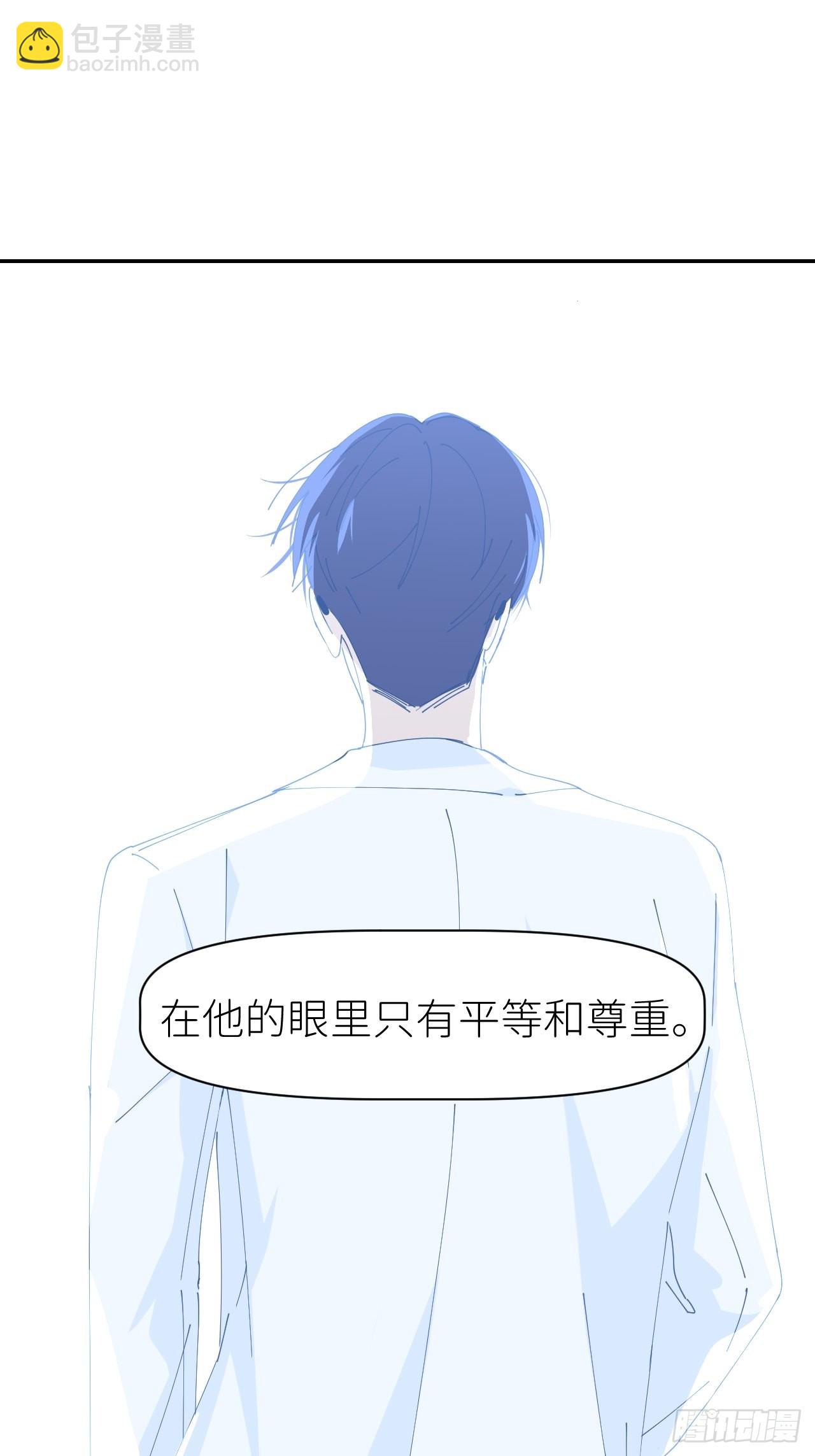 第六十一话 平等尊重40