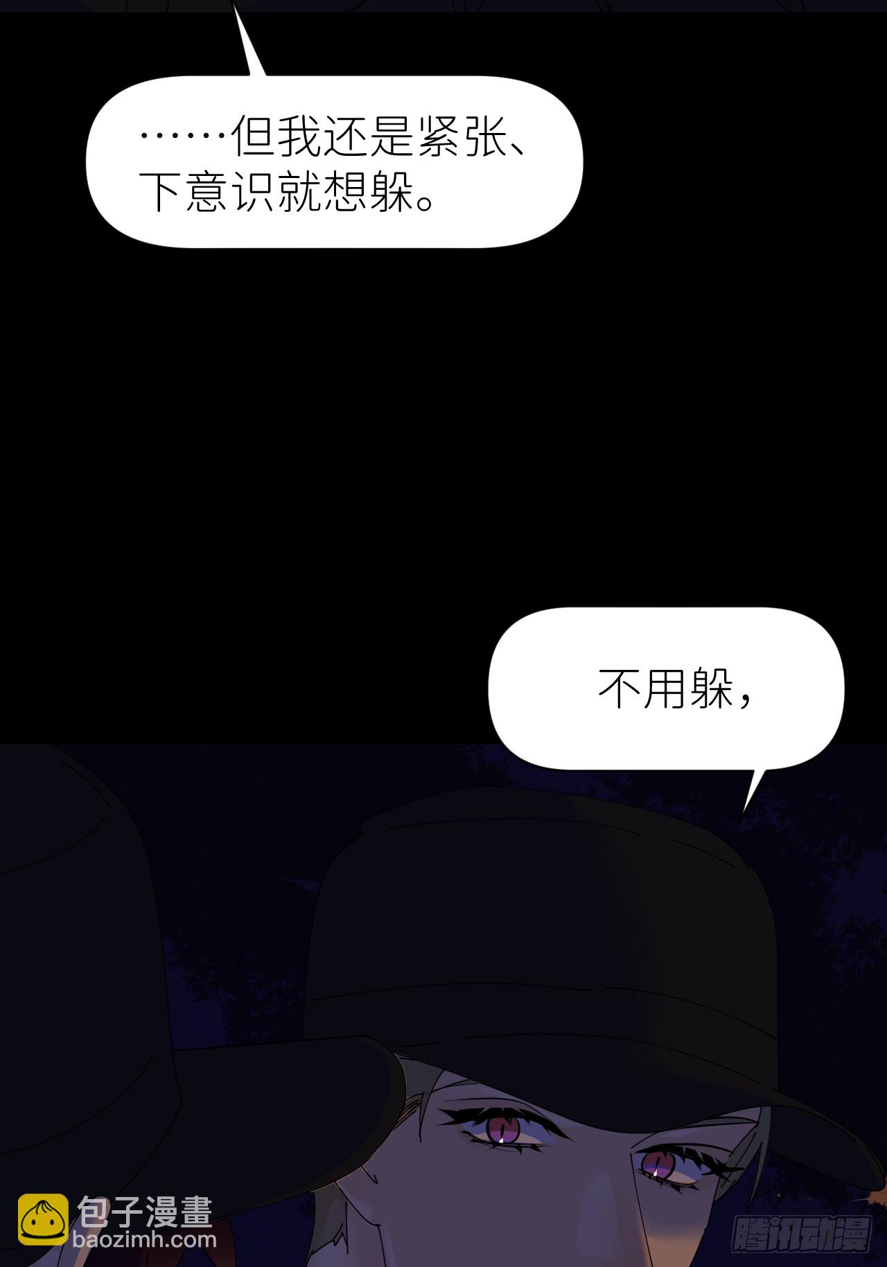 第七十话 张金辞凯39