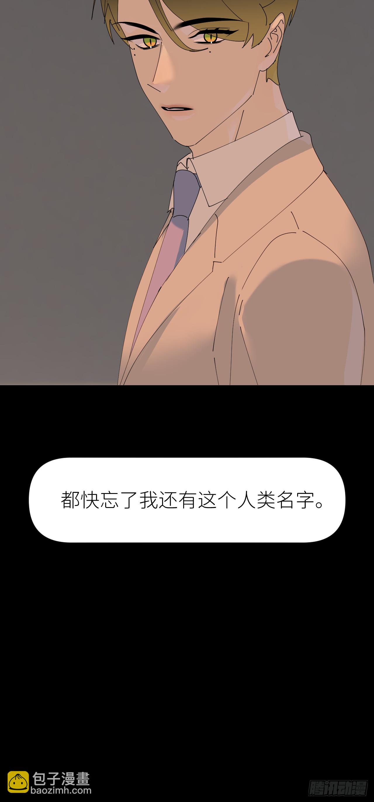 第七十话 张金辞凯54