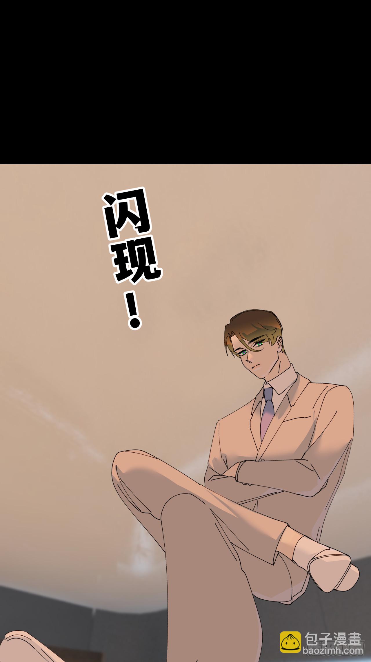 第七十一话 全都死了15