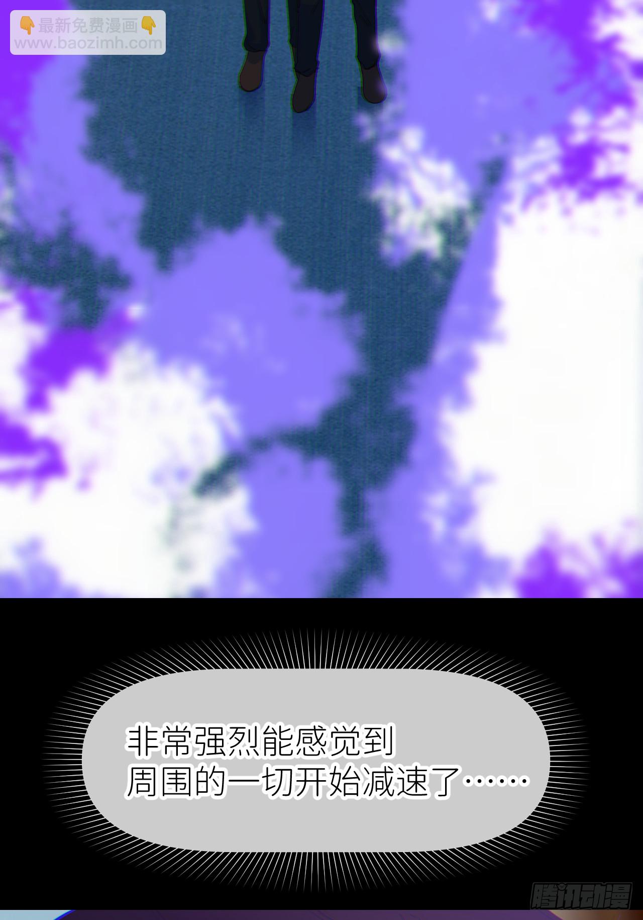 第七十一话 全都死了40