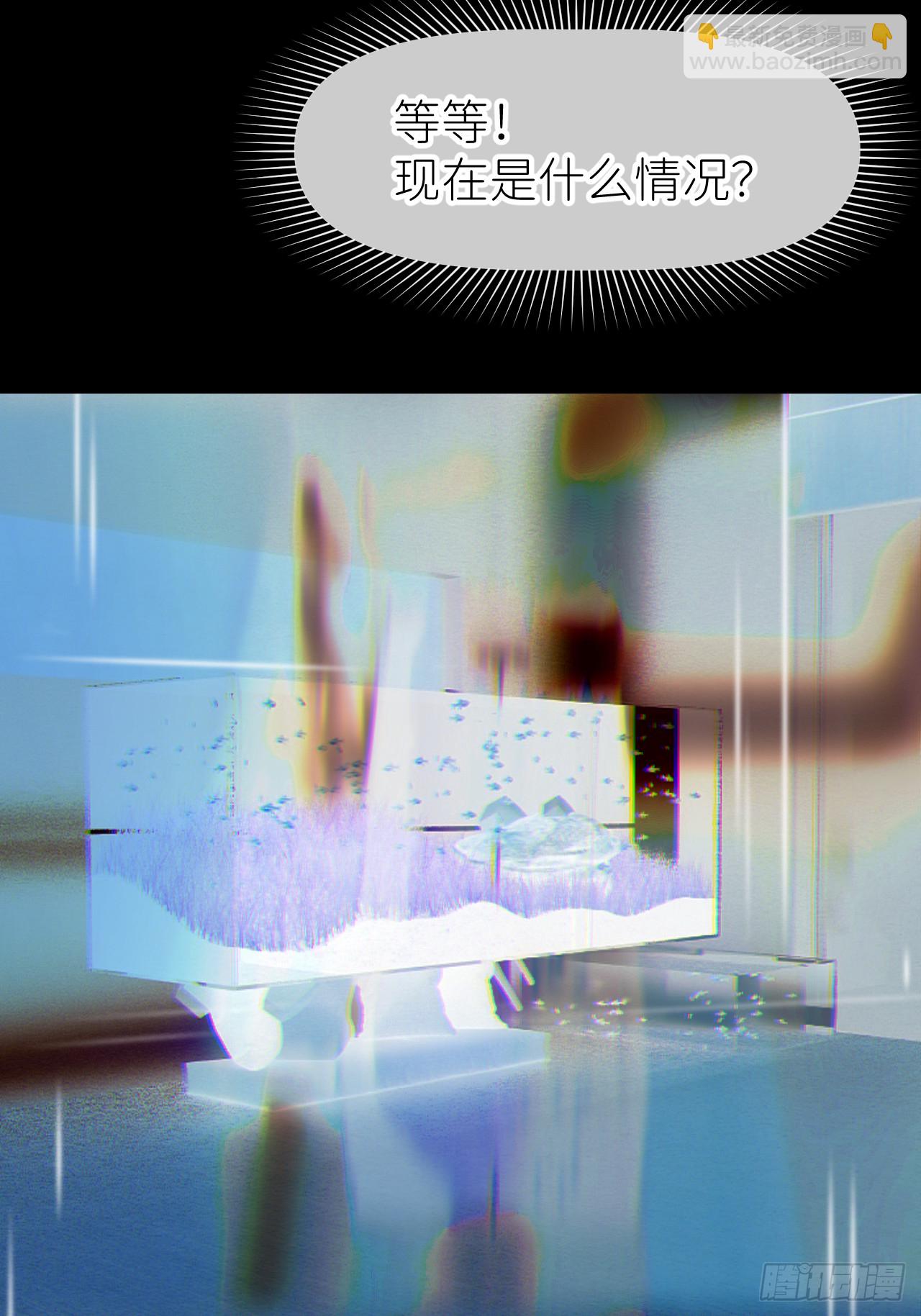 第七十一话 全都死了42