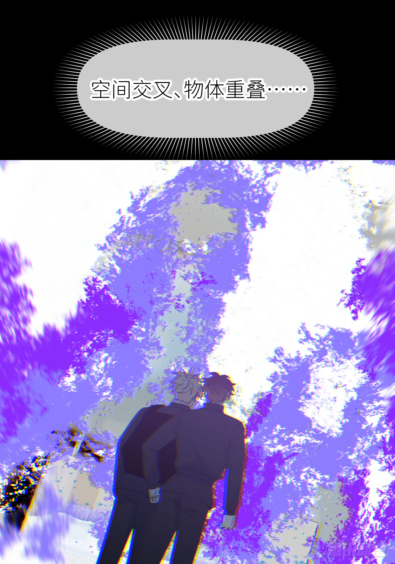 第七十一话 全都死了44