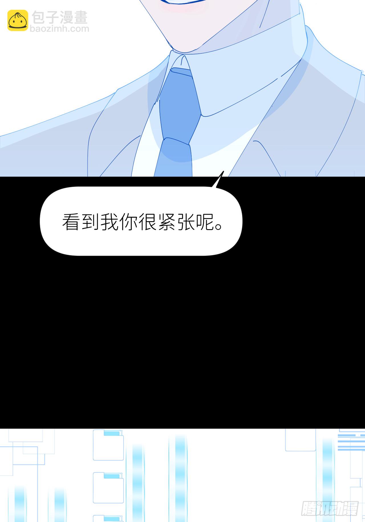 第七十二话 最坏终局13