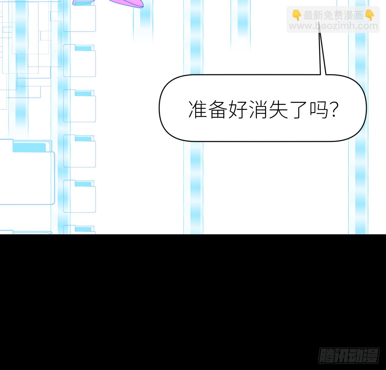 第七十二话 最坏终局15