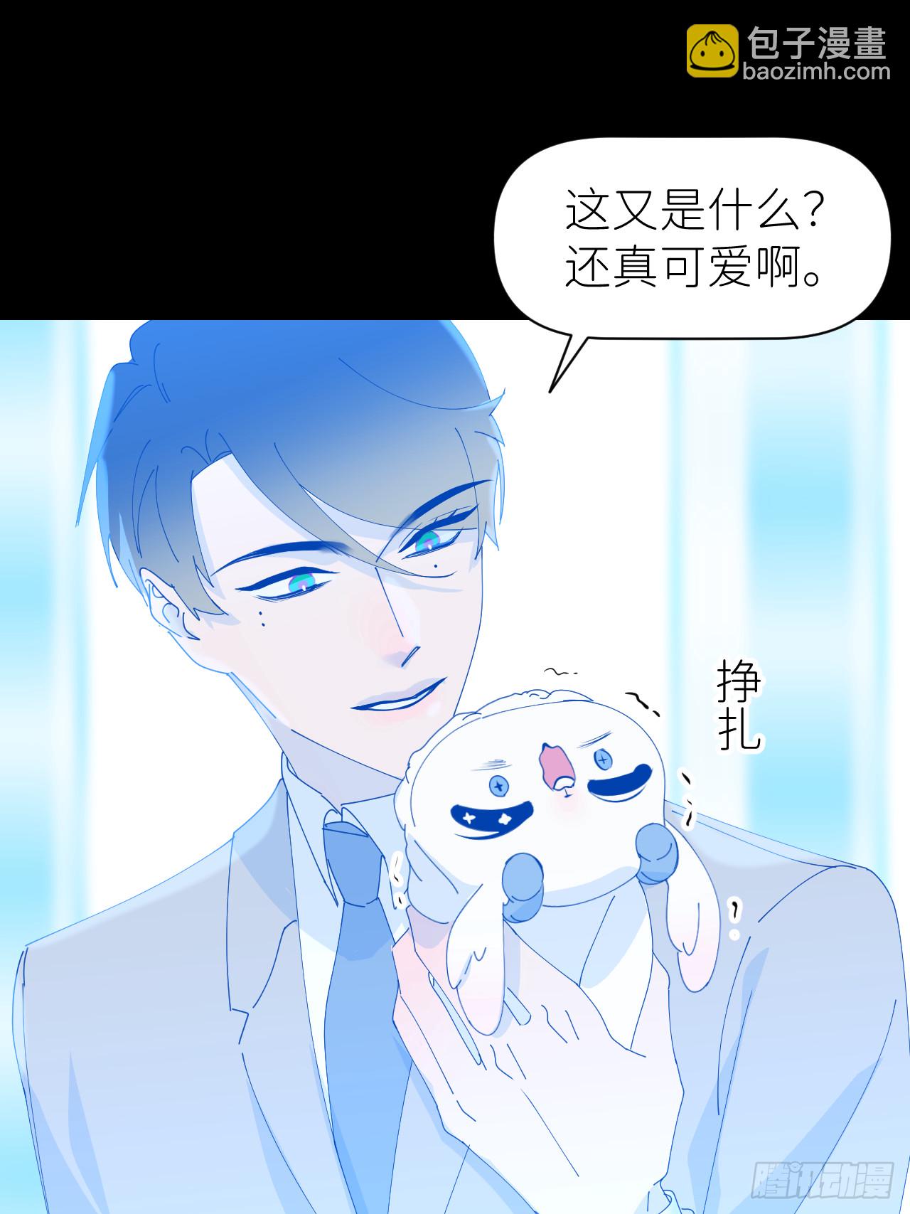 第七十二话 最坏终局16