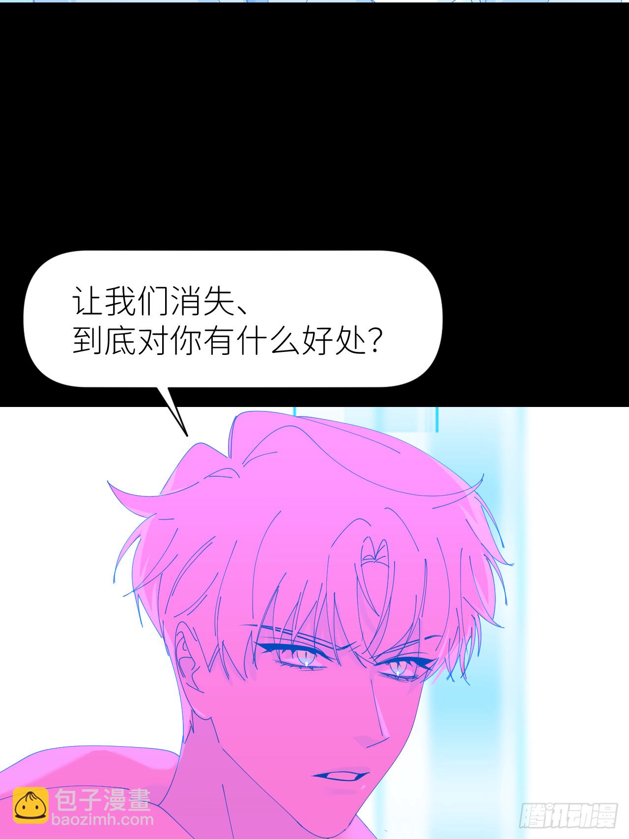 第七十二话 最坏终局17
