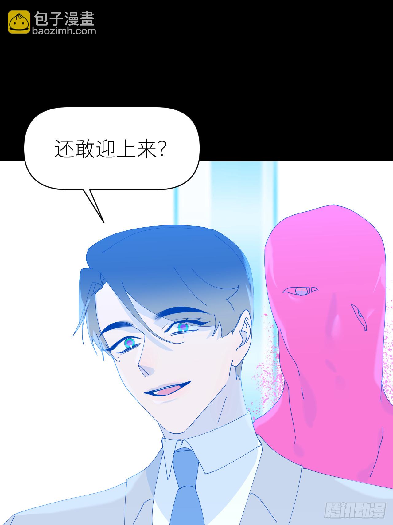第七十二话 最坏终局21