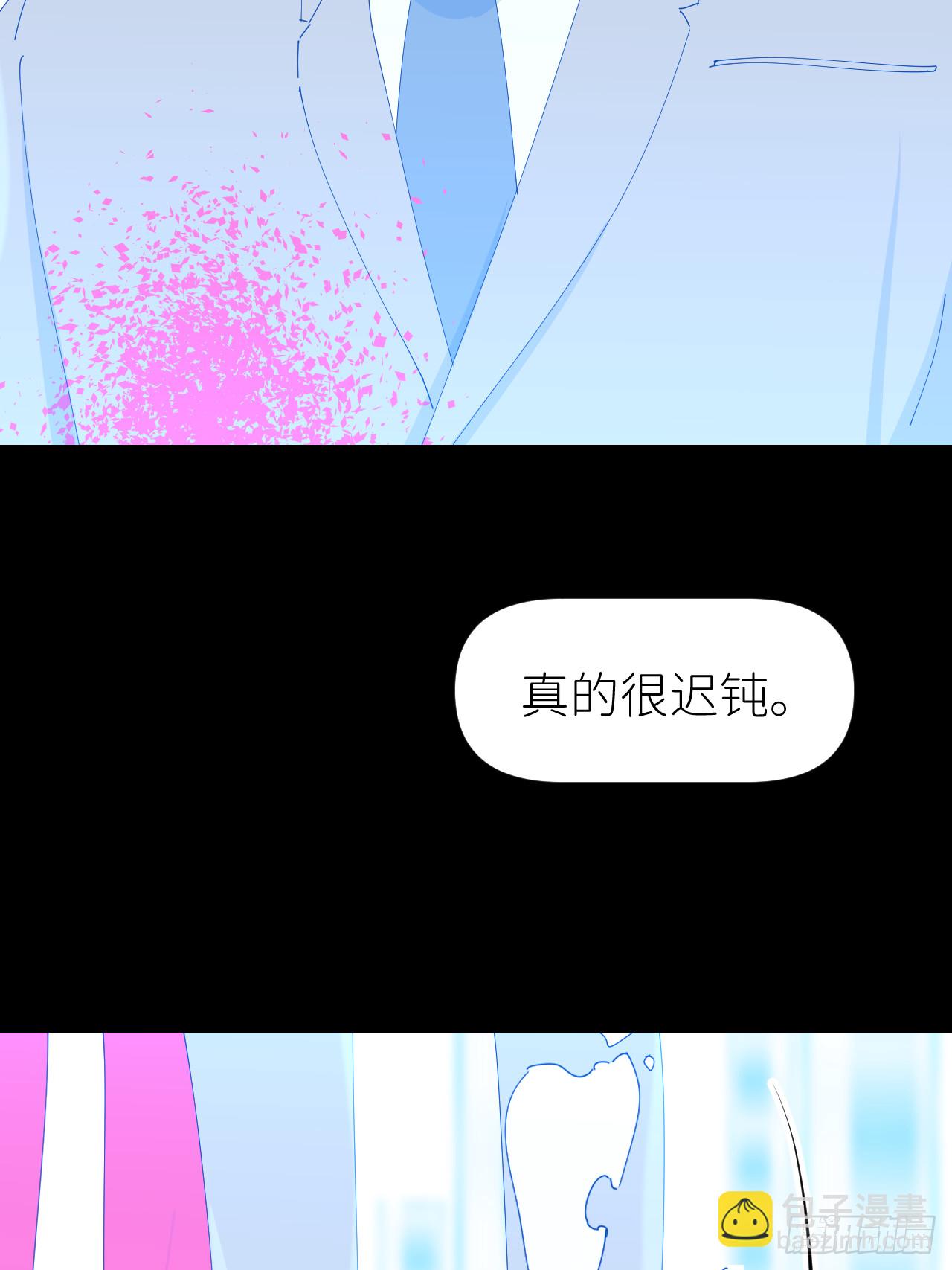 第七十二话 最坏终局22