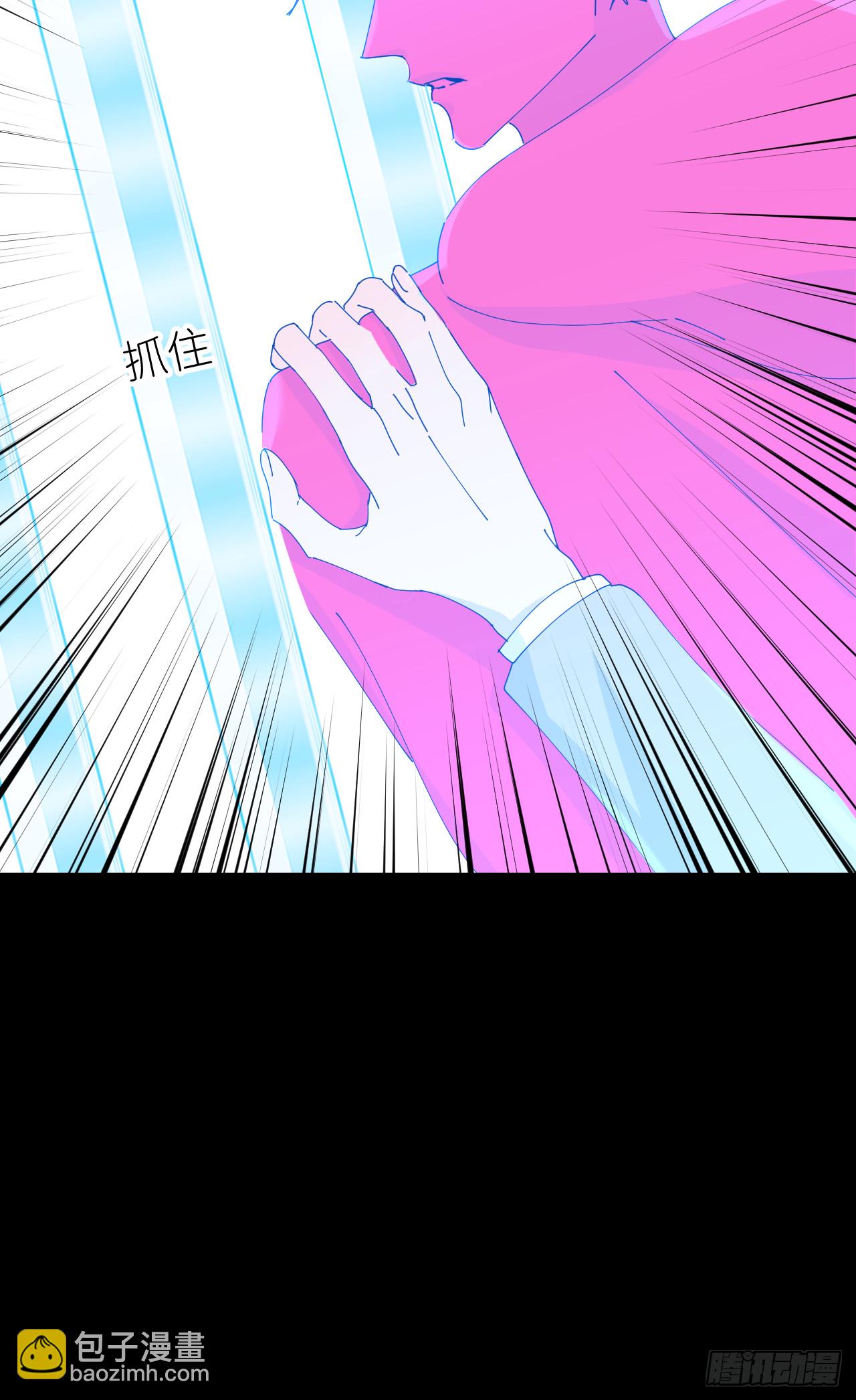 第七十二话 最坏终局29