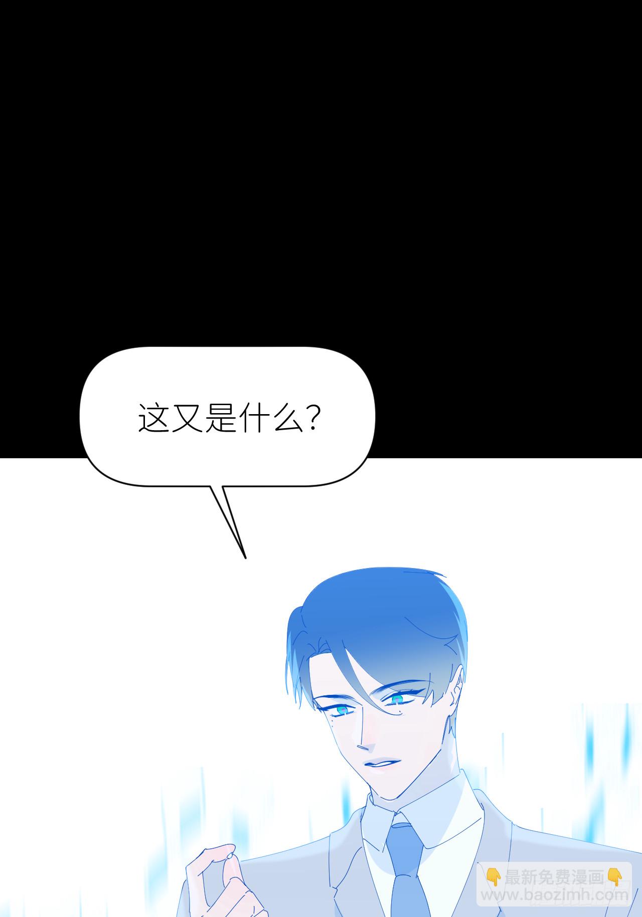 第七十二话 最坏终局37