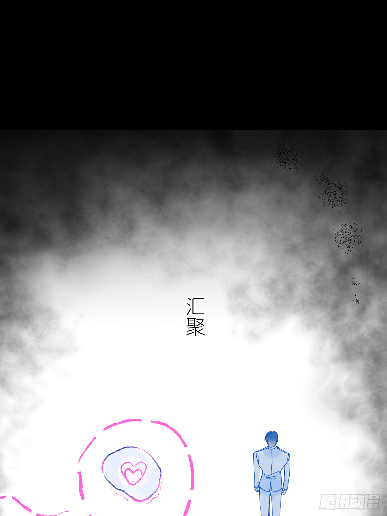 第七十二话 最坏终局54