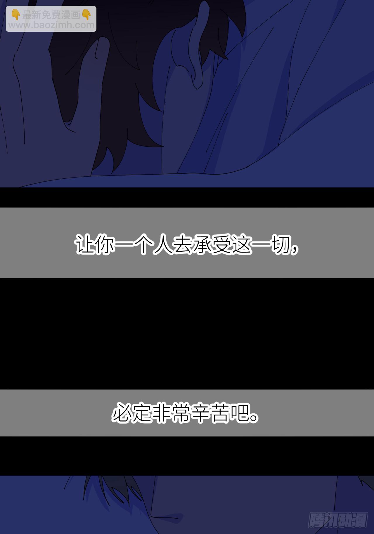 第七十五话 没有顾忌28