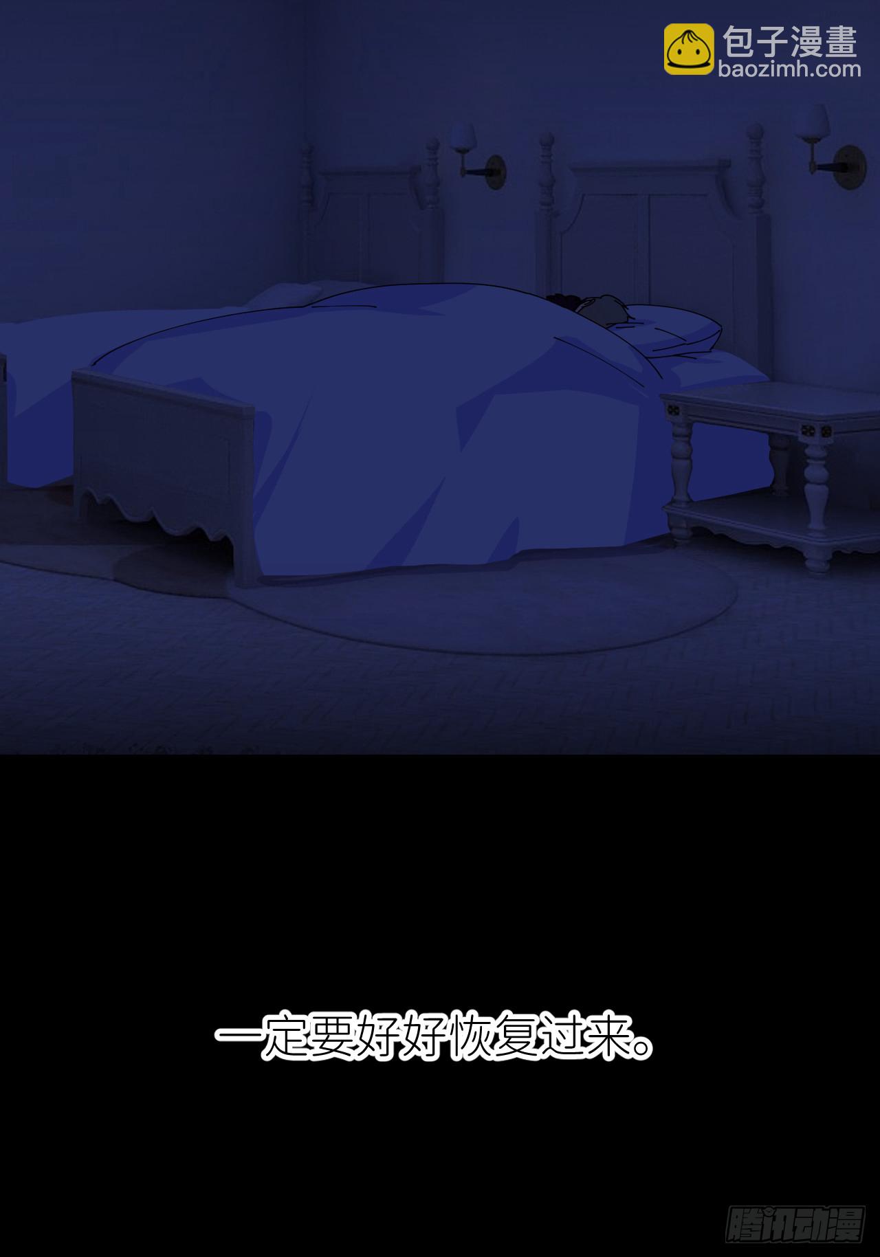 第七十五话 没有顾忌32