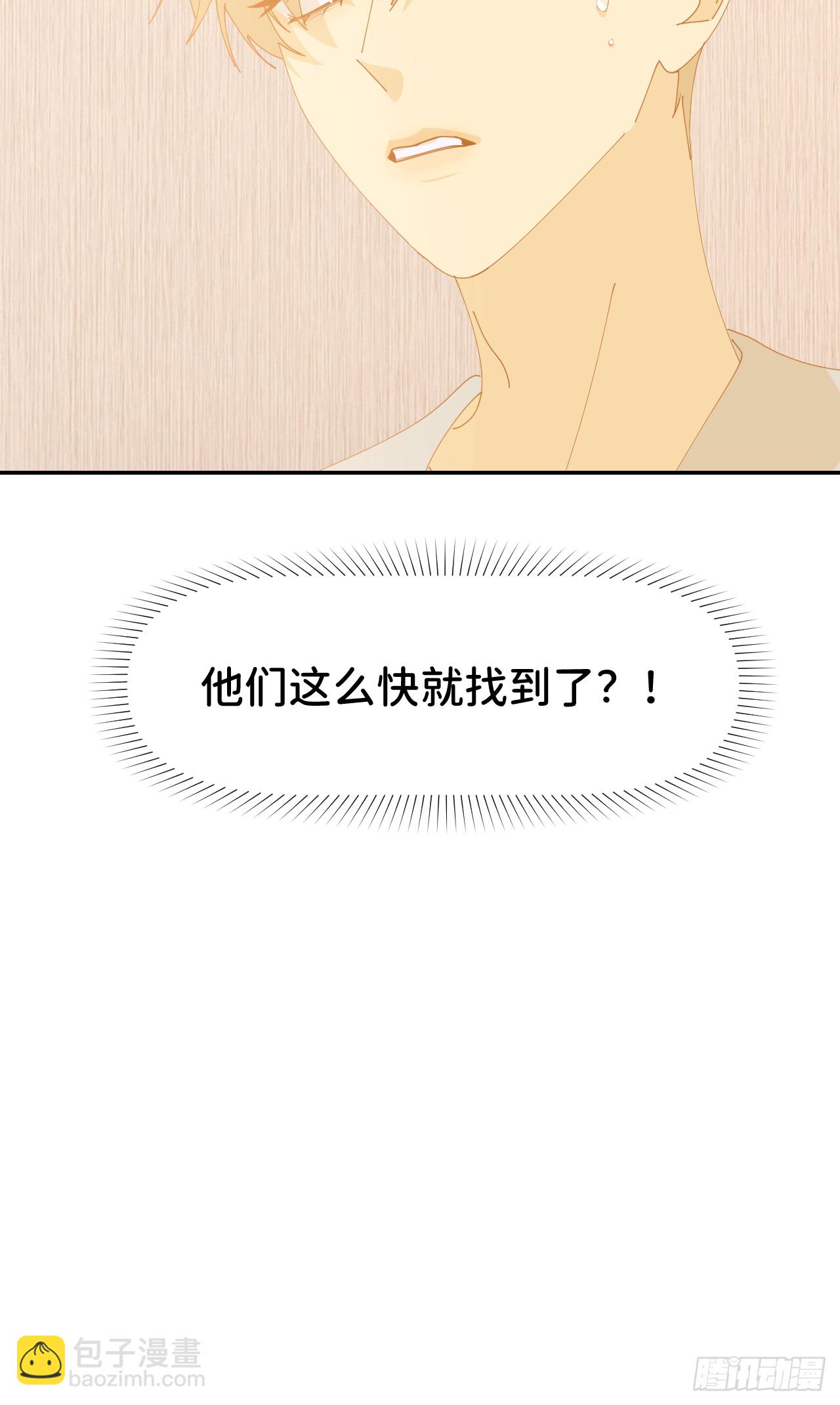 第七十五话 没有顾忌54