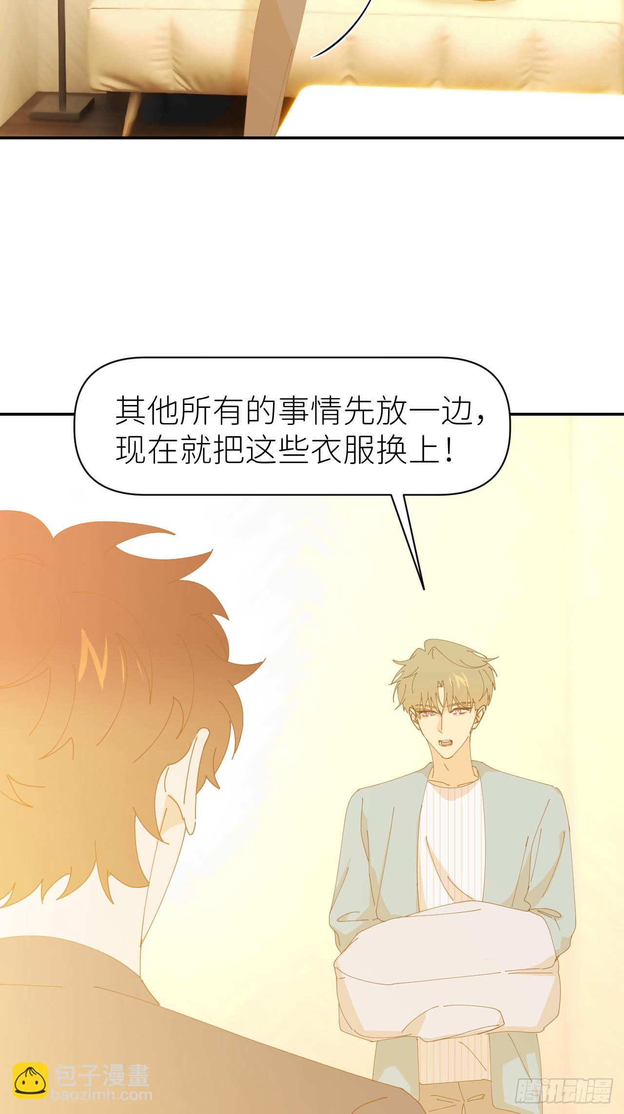 第七十六话 不要分开4