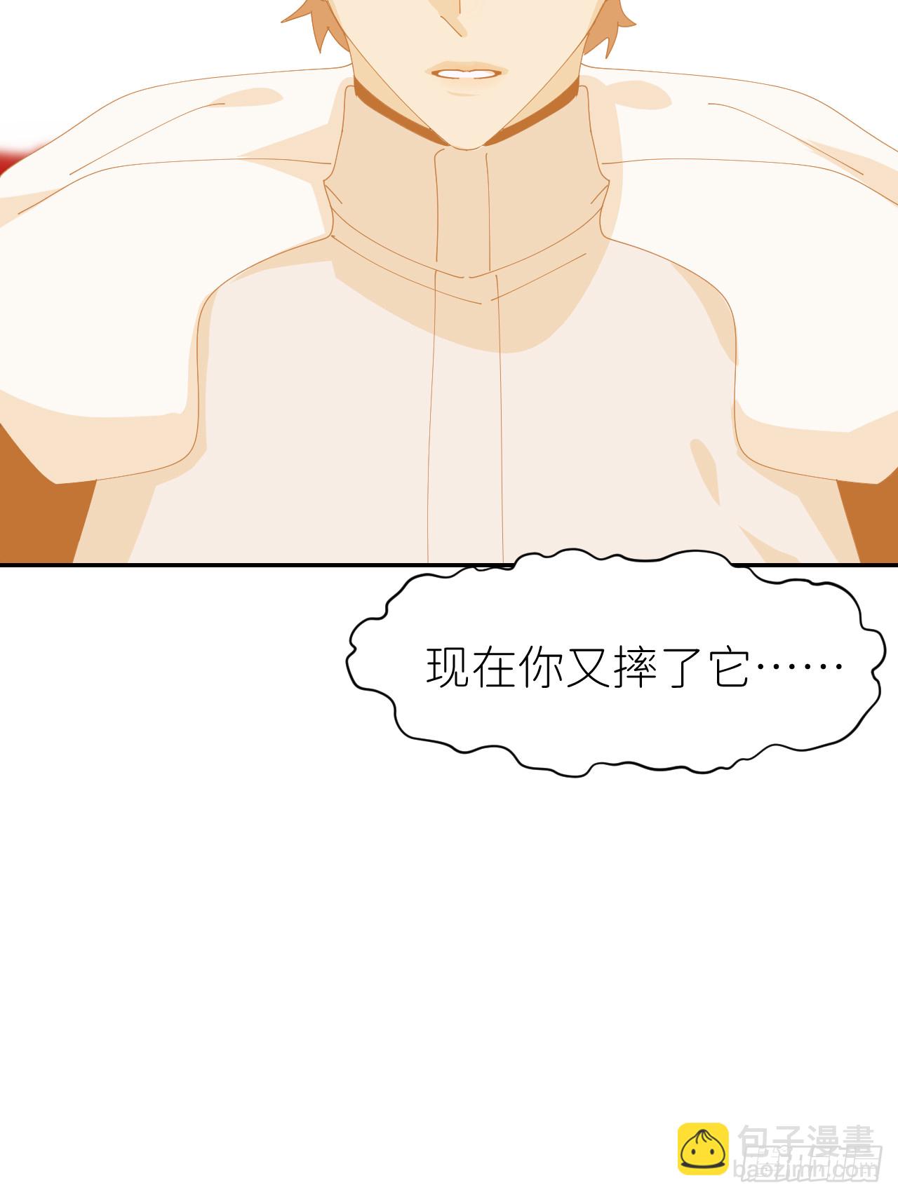 第七十六话 不要分开43
