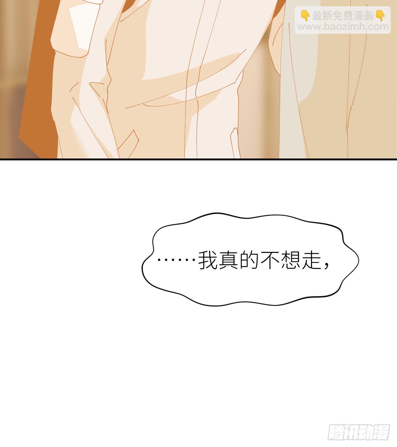 第七十七话 喜欢15