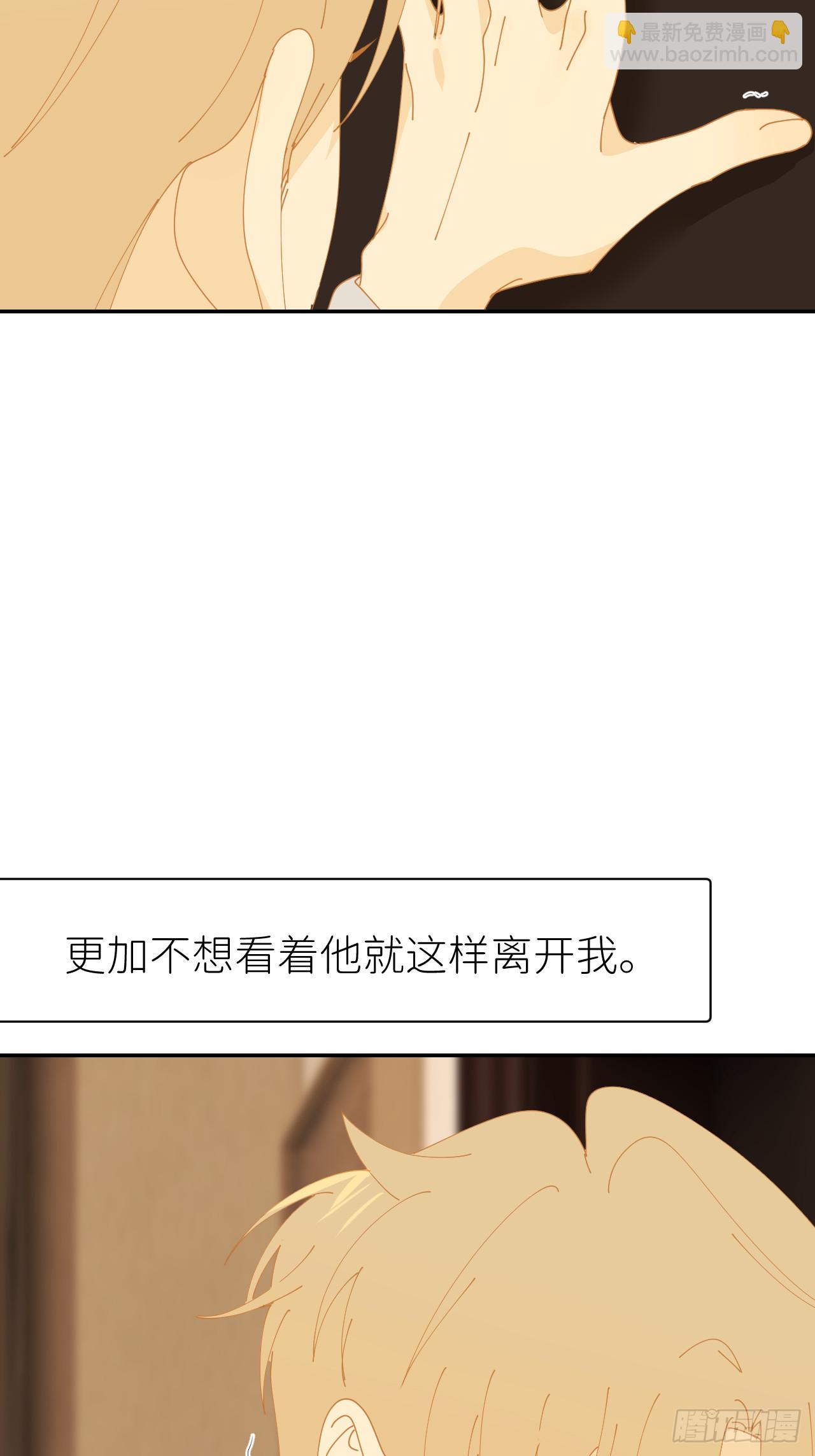 第七十七话 喜欢37