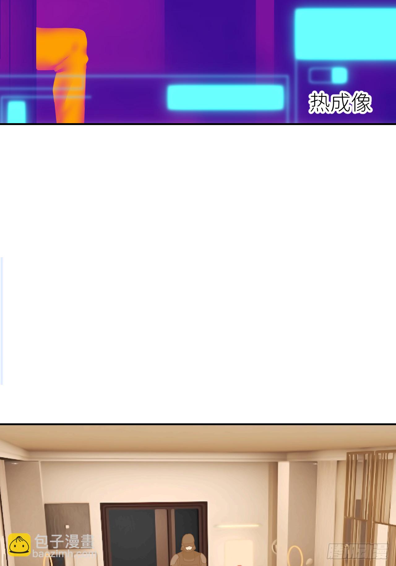 第七十七话 喜欢54