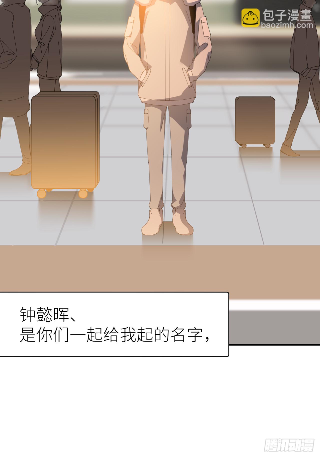 第七十八话 独自生活13