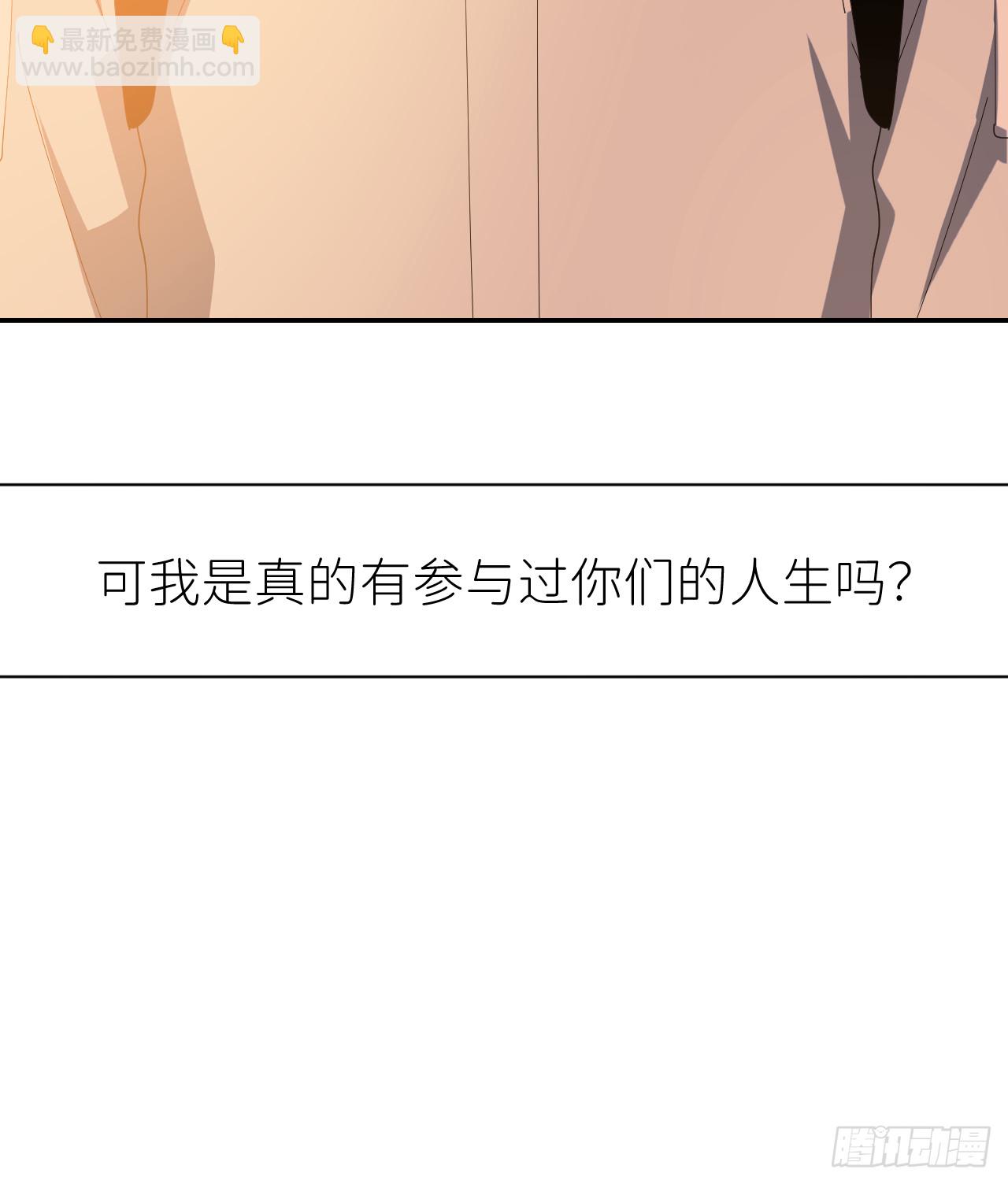 第七十八话 独自生活15